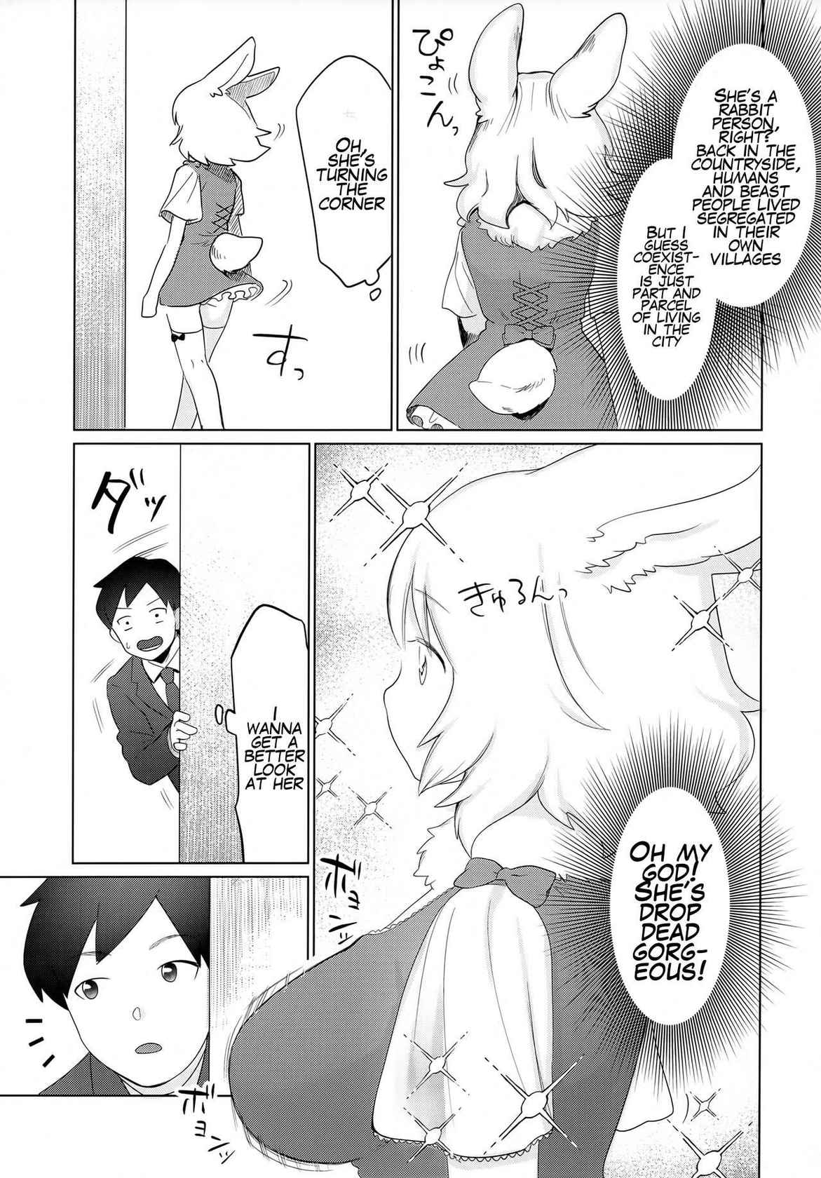 (COMITIA139) [miyubi (Kiichi)] Kado o Magatte | Around the Corner [English] [Mr_Person]