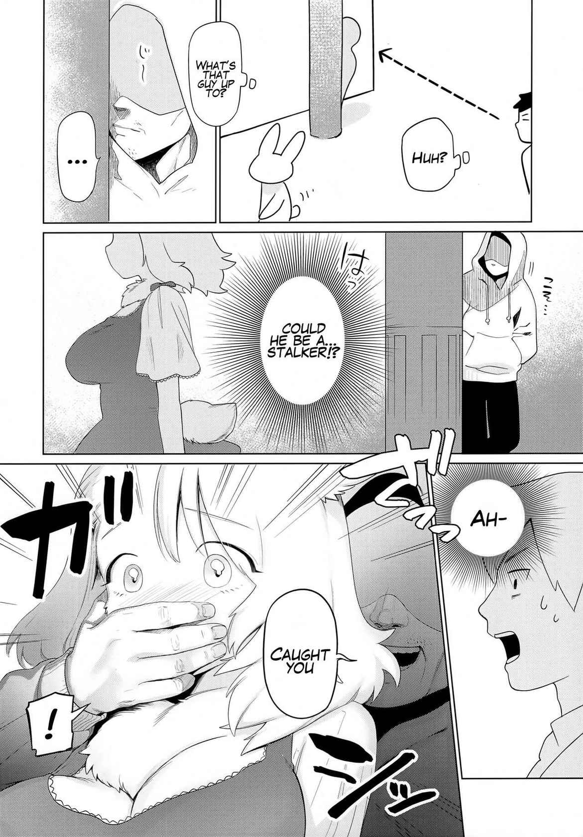 (COMITIA139) [miyubi (Kiichi)] Kado o Magatte | Around the Corner [English] [Mr_Person]