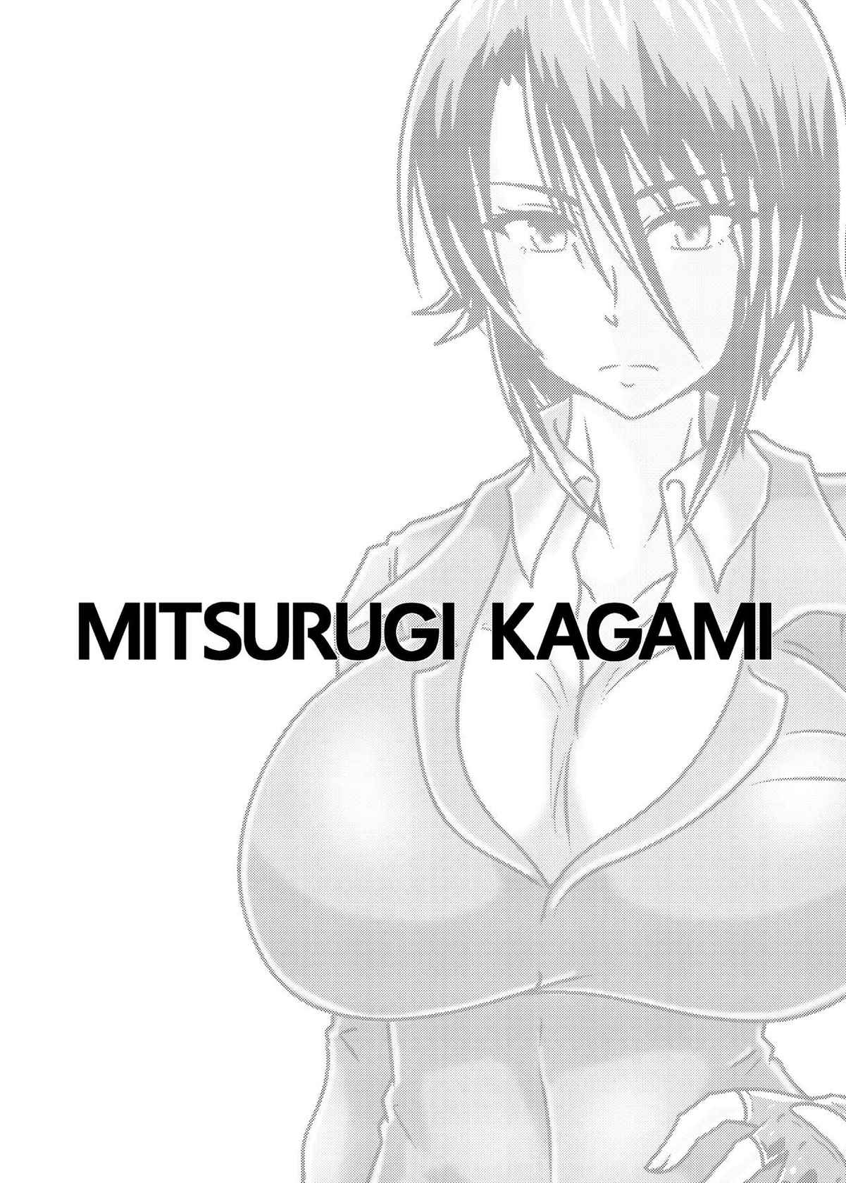 [Wagarashi-Ya] TRIAL PRODUCT - Ecology Security Bureau Agent, Mitsurugi Kagami