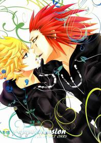 (C78) [CUBE (hana)] Apprehension (Kingdom Hearts) [English] [arix]