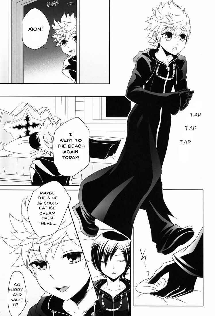 (C78) [CUBE (hana)] Apprehension (Kingdom Hearts) [English] [arix]