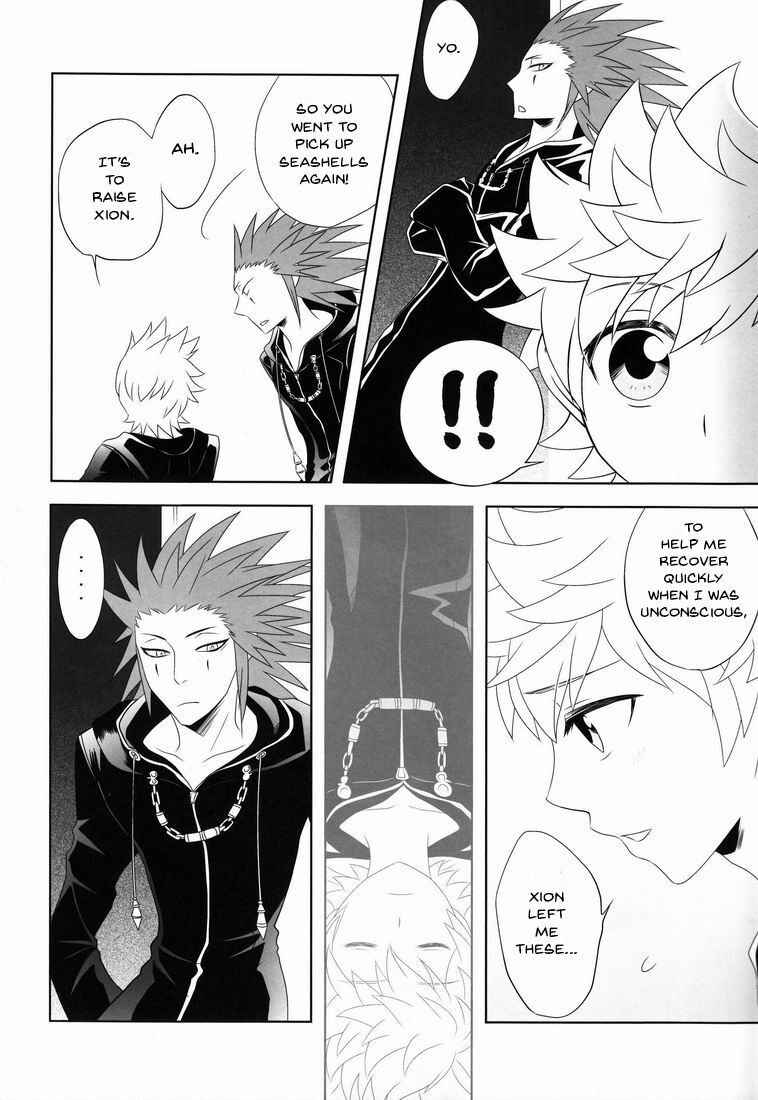 (C78) [CUBE (hana)] Apprehension (Kingdom Hearts) [English] [arix]