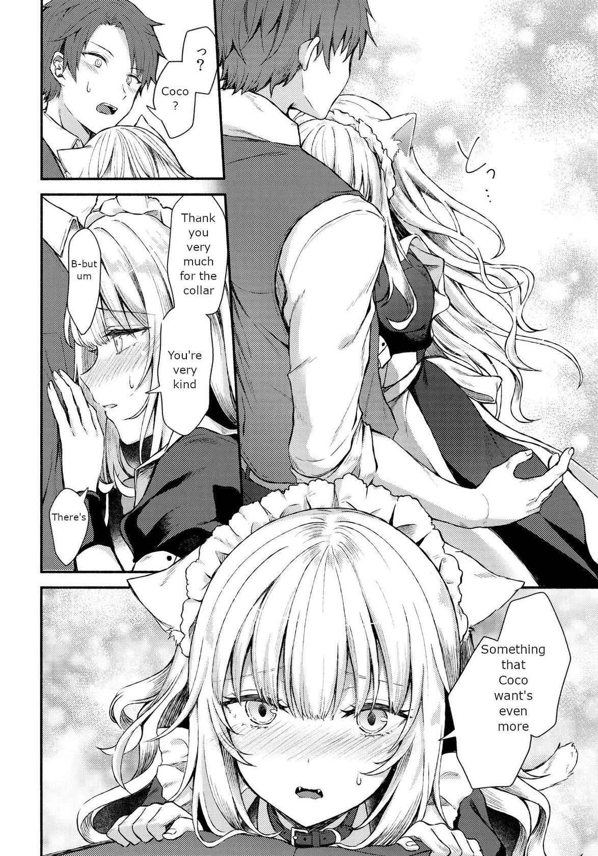 (C97) [Tekkamaki (Tetsuyama Kaya)] Moto Dorei no Nekomimi Maid to Shiawase Ecchi Suru Hon [English]