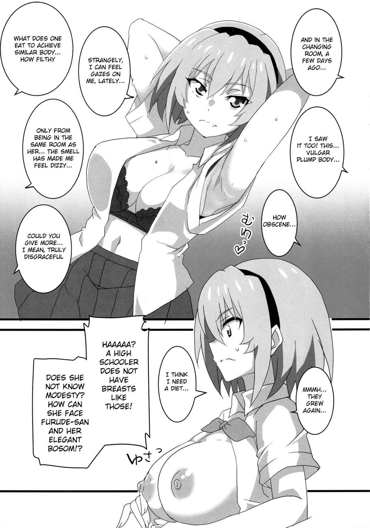 (COMIC1 BS-sai Special) [BlueMage (Aoi Manabu)] Houjou Satoko Lucia ni Saku (Higurashi no Naku Koro ni Gou) [English]