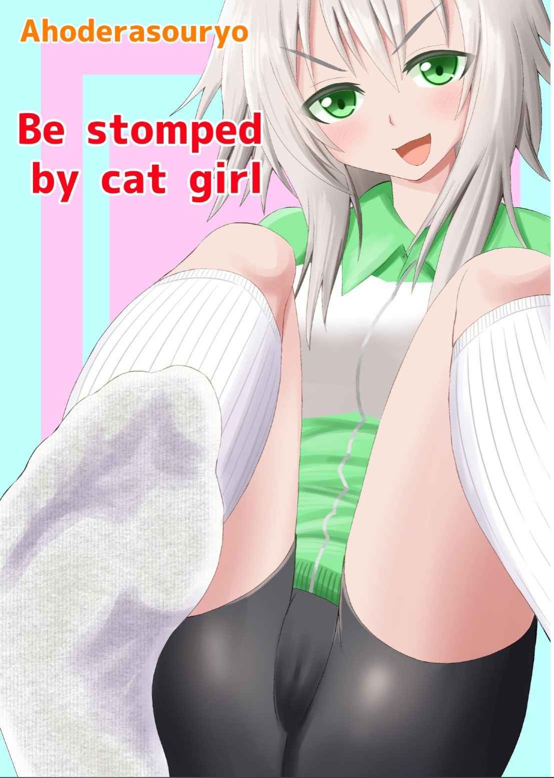 [Ahoderasouryo] Neko-kei Joshi ni Fumareru Hanashi - Be stomped by cat girl [English]