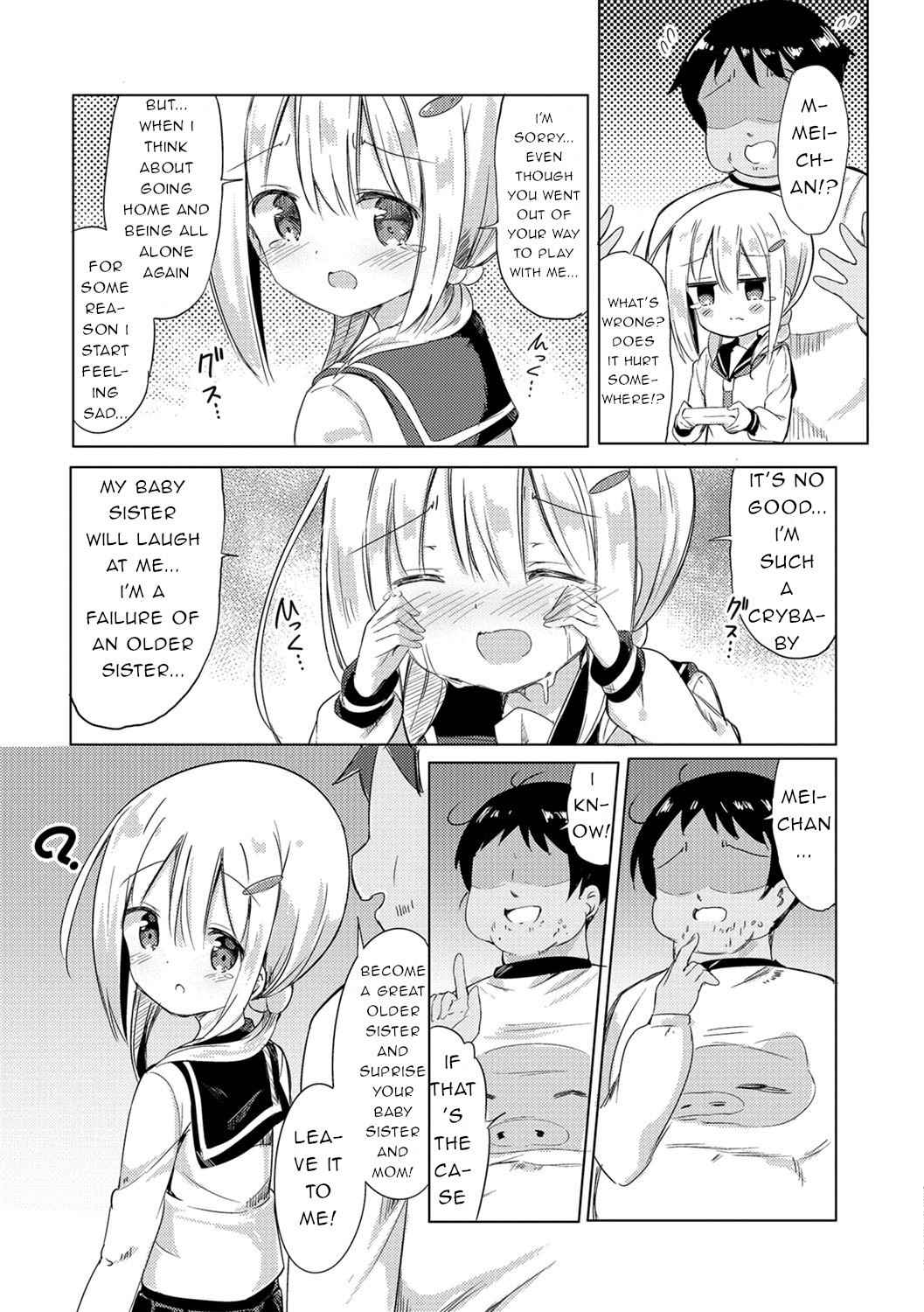 [Sakusabe Kyosuke] Onee-chan ni Narudamon! | I'm Going to Be an Older Sister! (Digital Puni Pedo! Vol. 11) [English] {Trump4prez566}