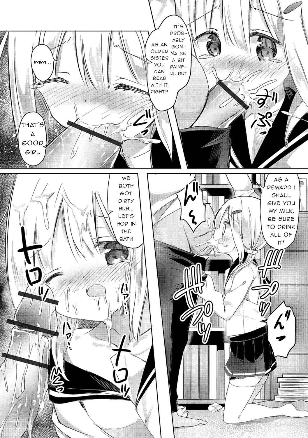 [Sakusabe Kyosuke] Onee-chan ni Narudamon! | I'm Going to Be an Older Sister! (Digital Puni Pedo! Vol. 11) [English] {Trump4prez566}