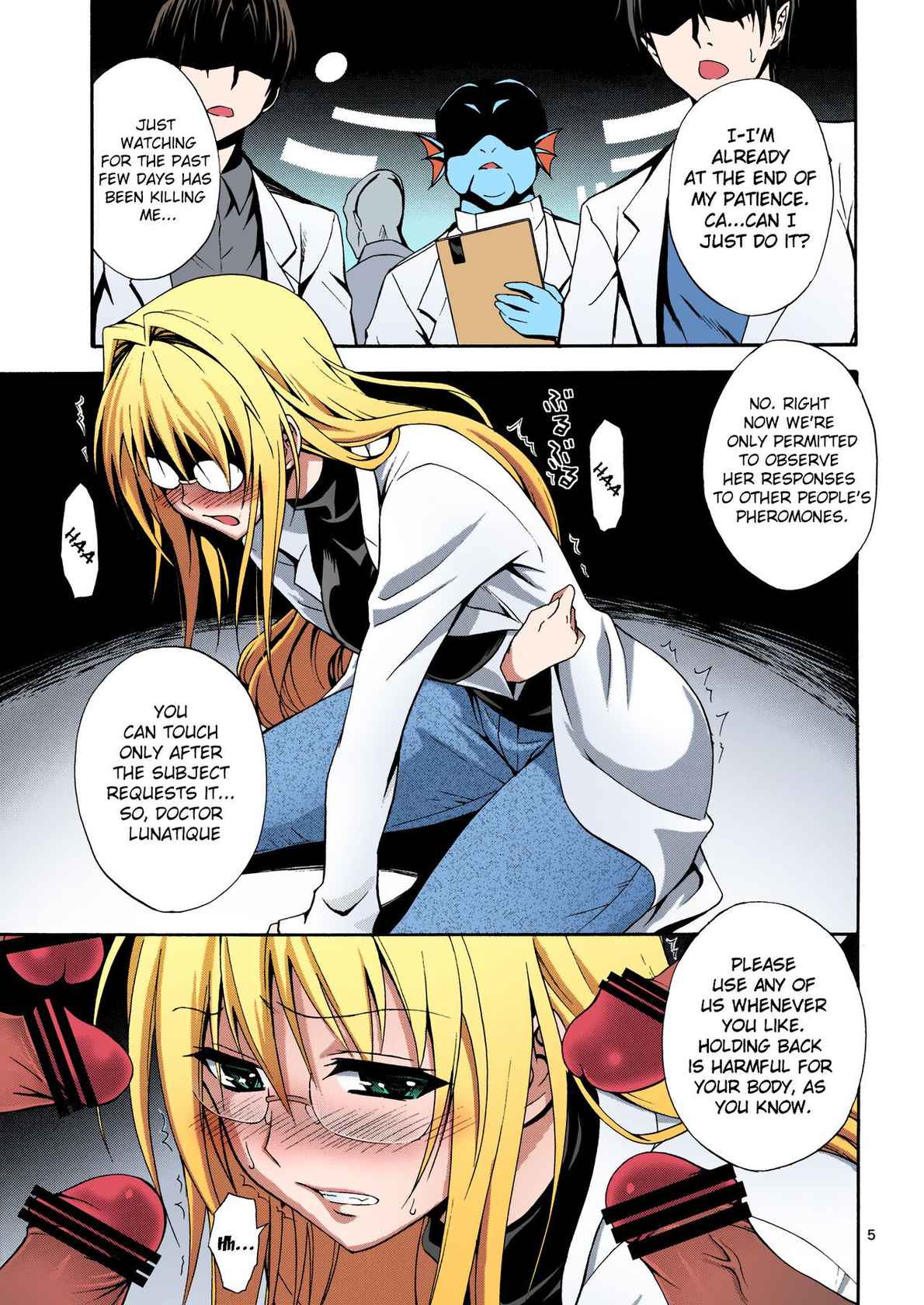 (C83) [Hibi Rakuraku (Aoki Kanji)] Bijin Kagakusha in Aku no Soshiki | Beautiful Scientist in an Evil Organization (To Love-Ru Darkness) [English] [Colorized] {doujin-moe.us} [SPDSD]