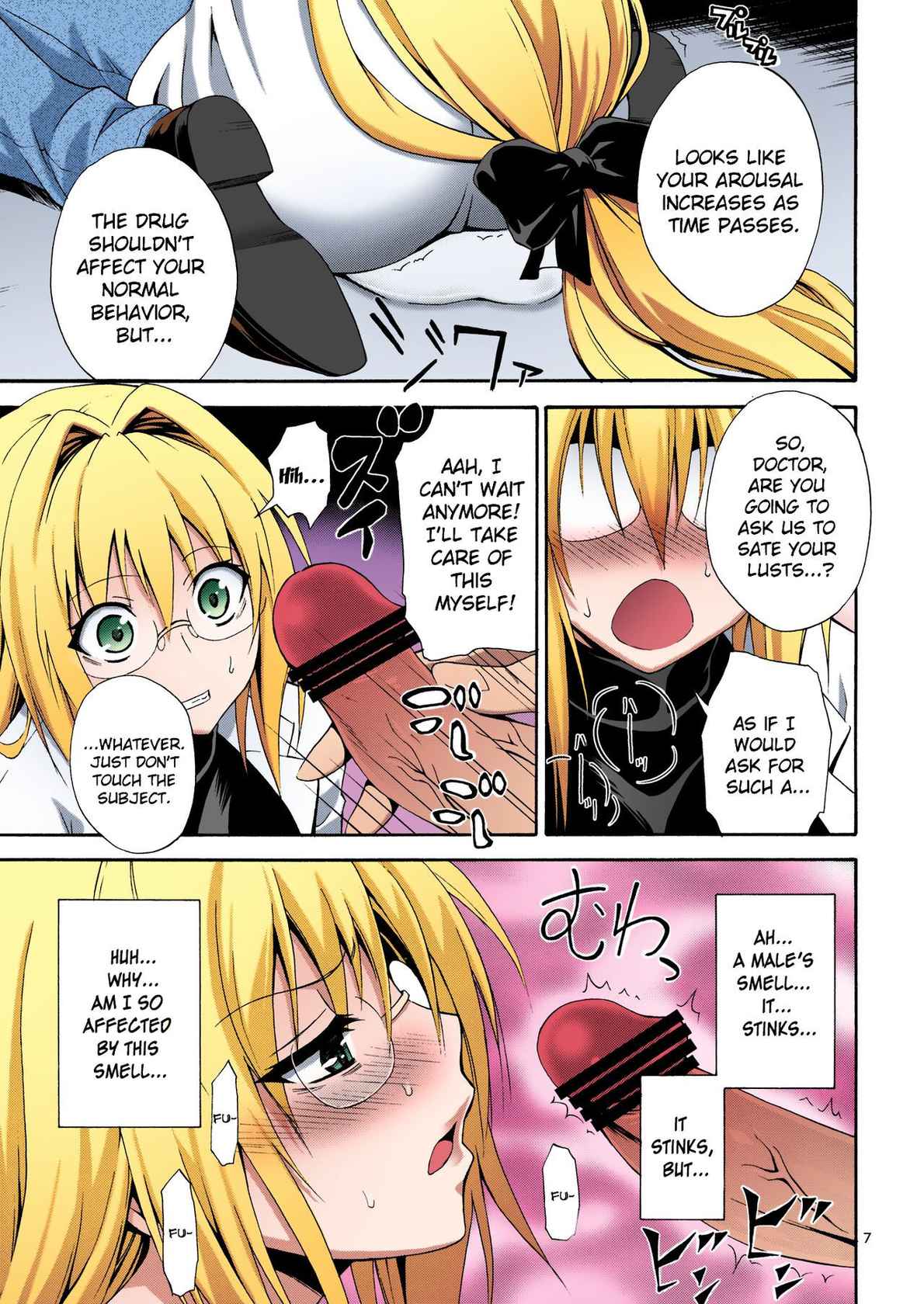 (C83) [Hibi Rakuraku (Aoki Kanji)] Bijin Kagakusha in Aku no Soshiki | Beautiful Scientist in an Evil Organization (To Love-Ru Darkness) [English] [Colorized] {doujin-moe.us} [SPDSD]