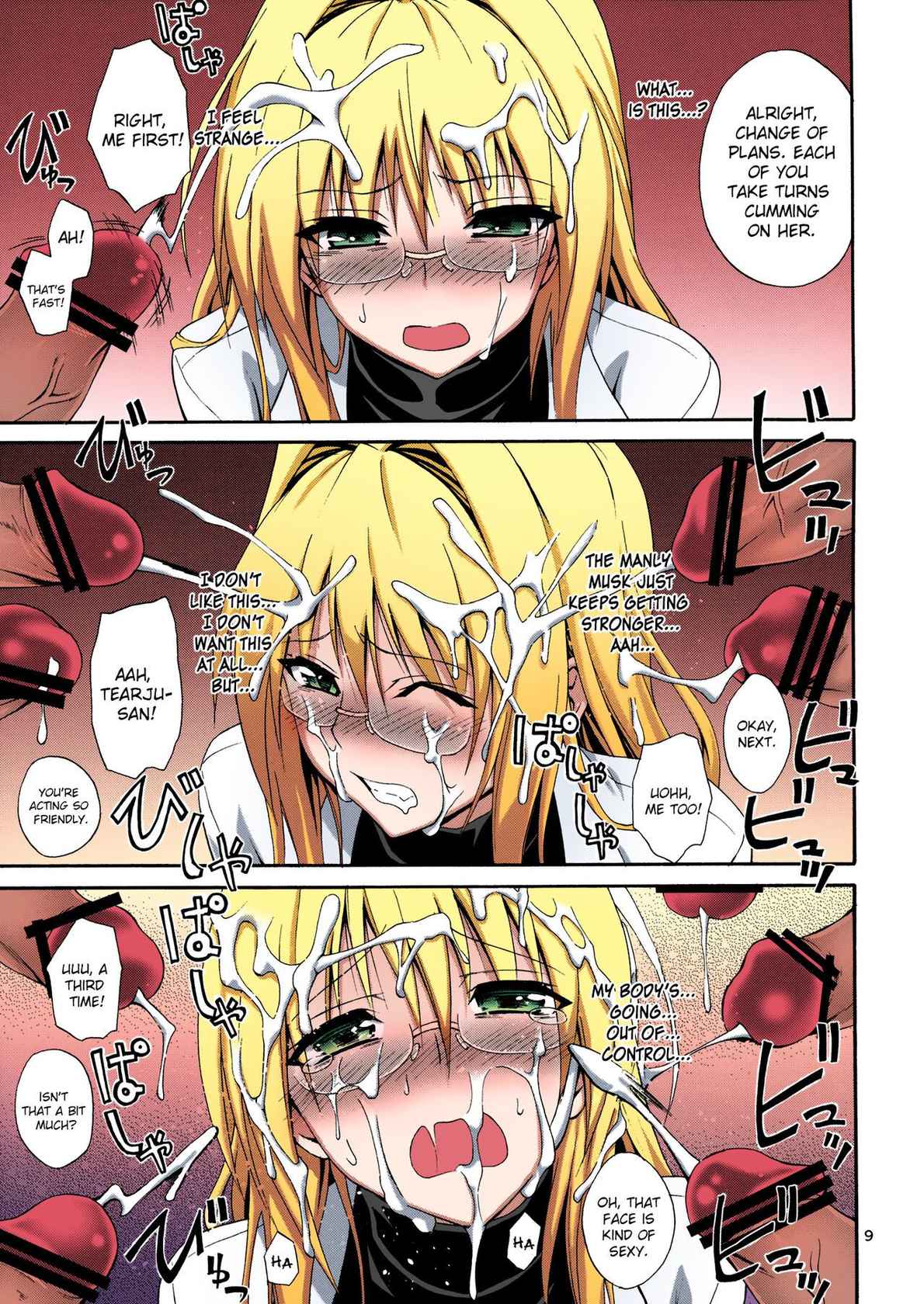 (C83) [Hibi Rakuraku (Aoki Kanji)] Bijin Kagakusha in Aku no Soshiki | Beautiful Scientist in an Evil Organization (To Love-Ru Darkness) [English] [Colorized] {doujin-moe.us} [SPDSD]