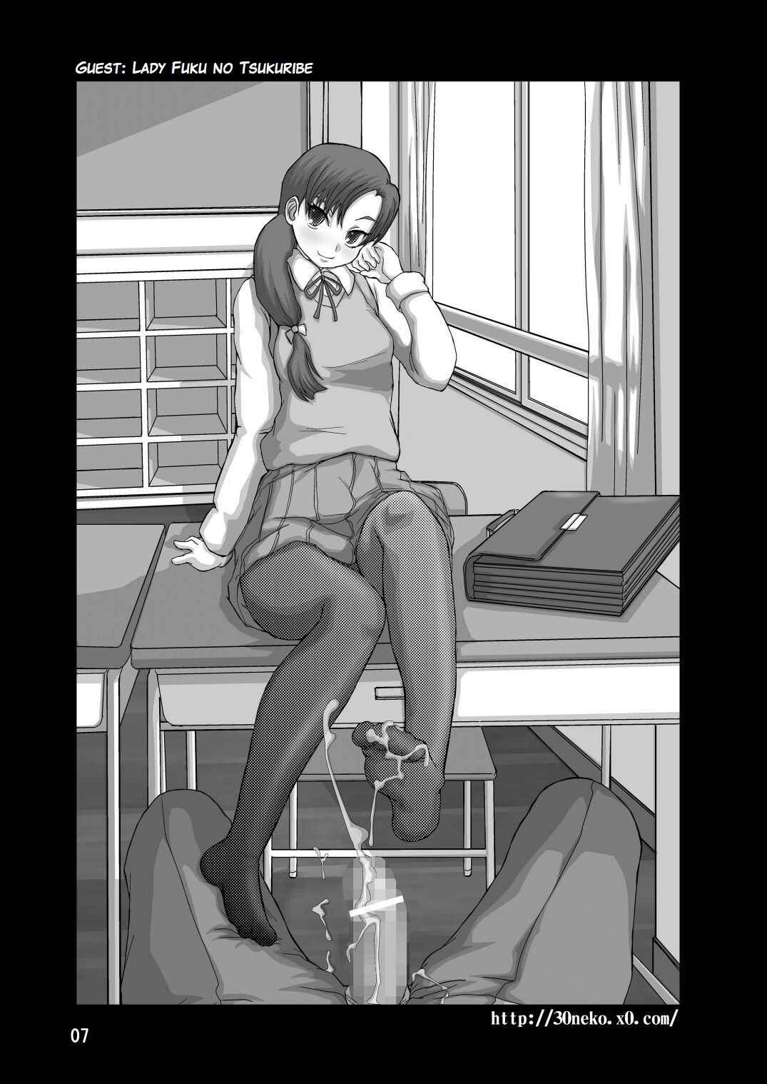 [AFJ (Ashi_O)] Tights Meshimase 2 | Tights, Please 2 [English] [Digital]