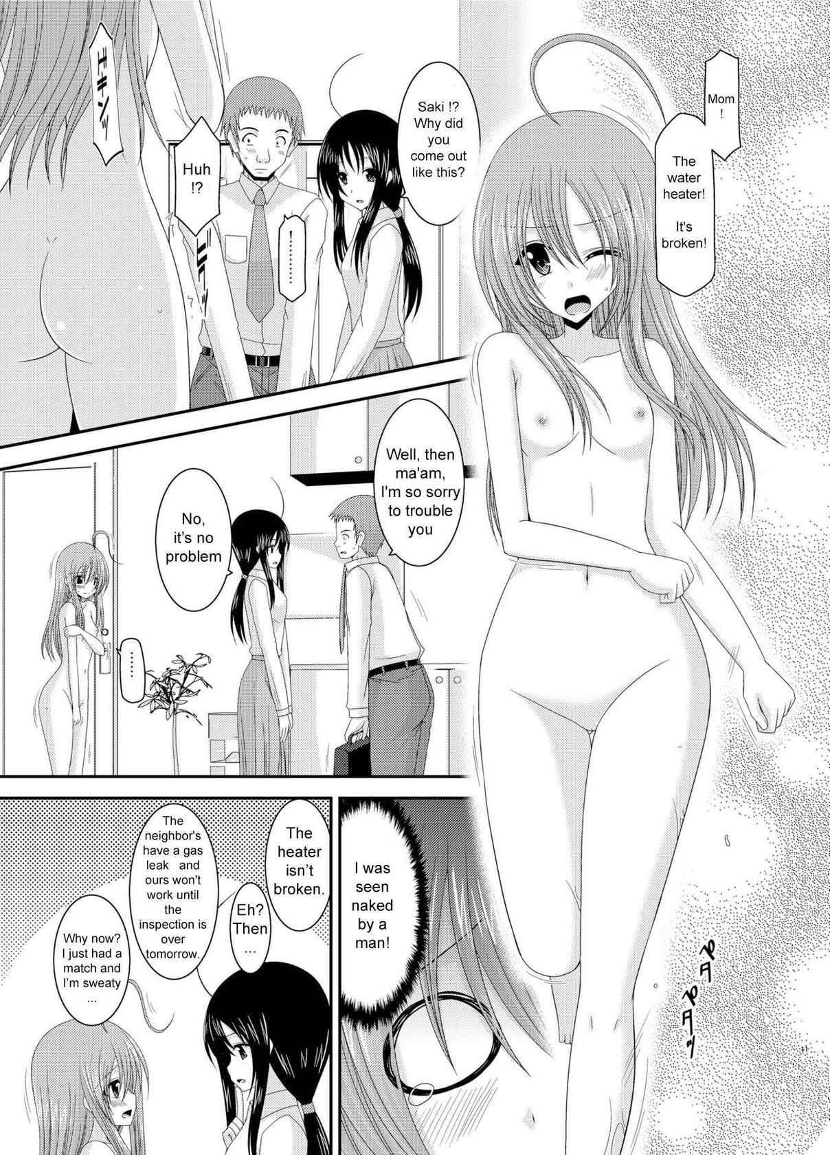 [valssu (Charu)] Roshutsu Shoujo Nikki 6 Satsume | Exhibitionist Girl Diary Chapter 6 [English][MT+][Digital]