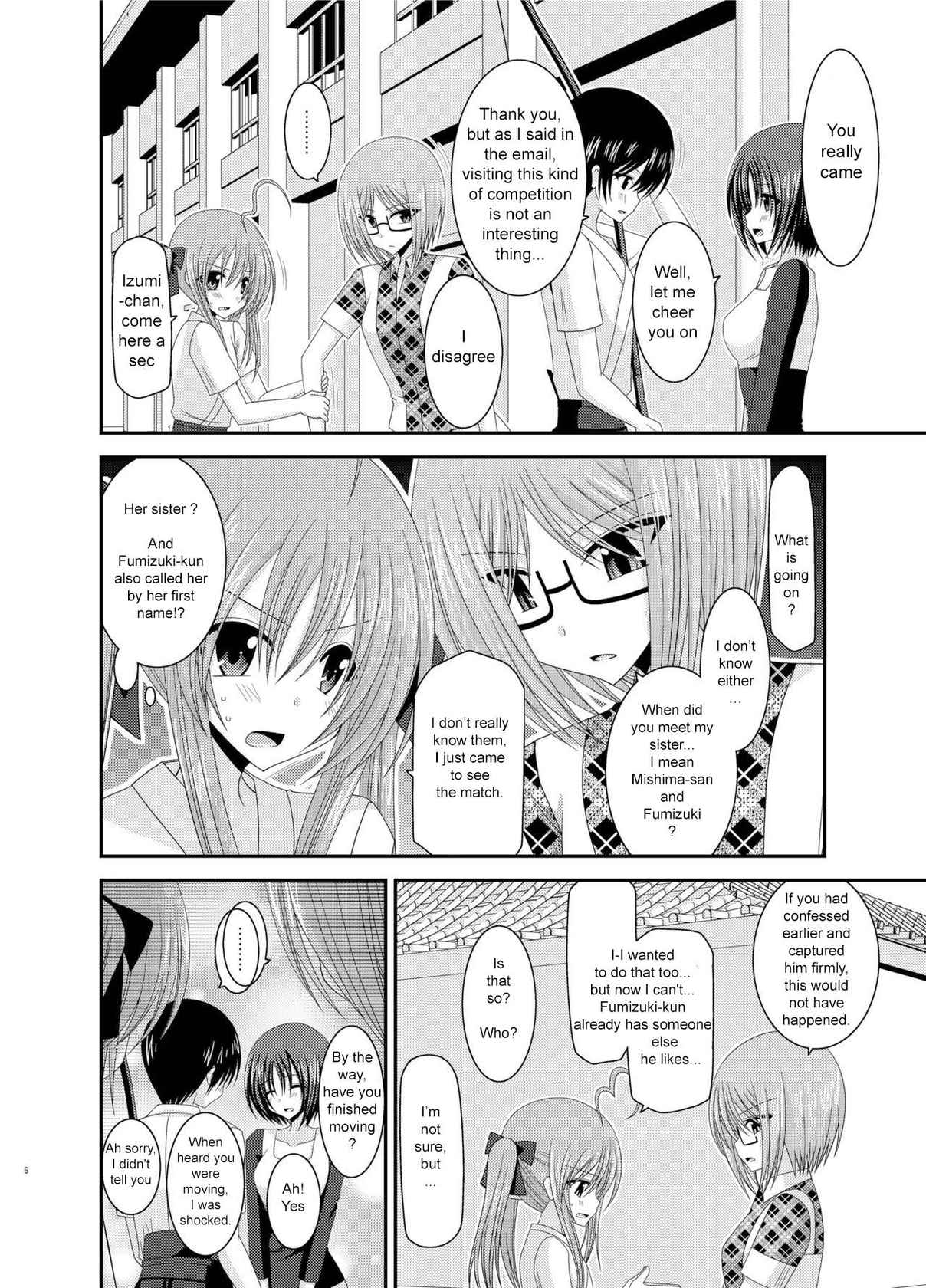 [valssu (Charu)] Roshutsu Shoujo Nikki 6 Satsume | Exhibitionist Girl Diary Chapter 6 [English][MT+][Digital]