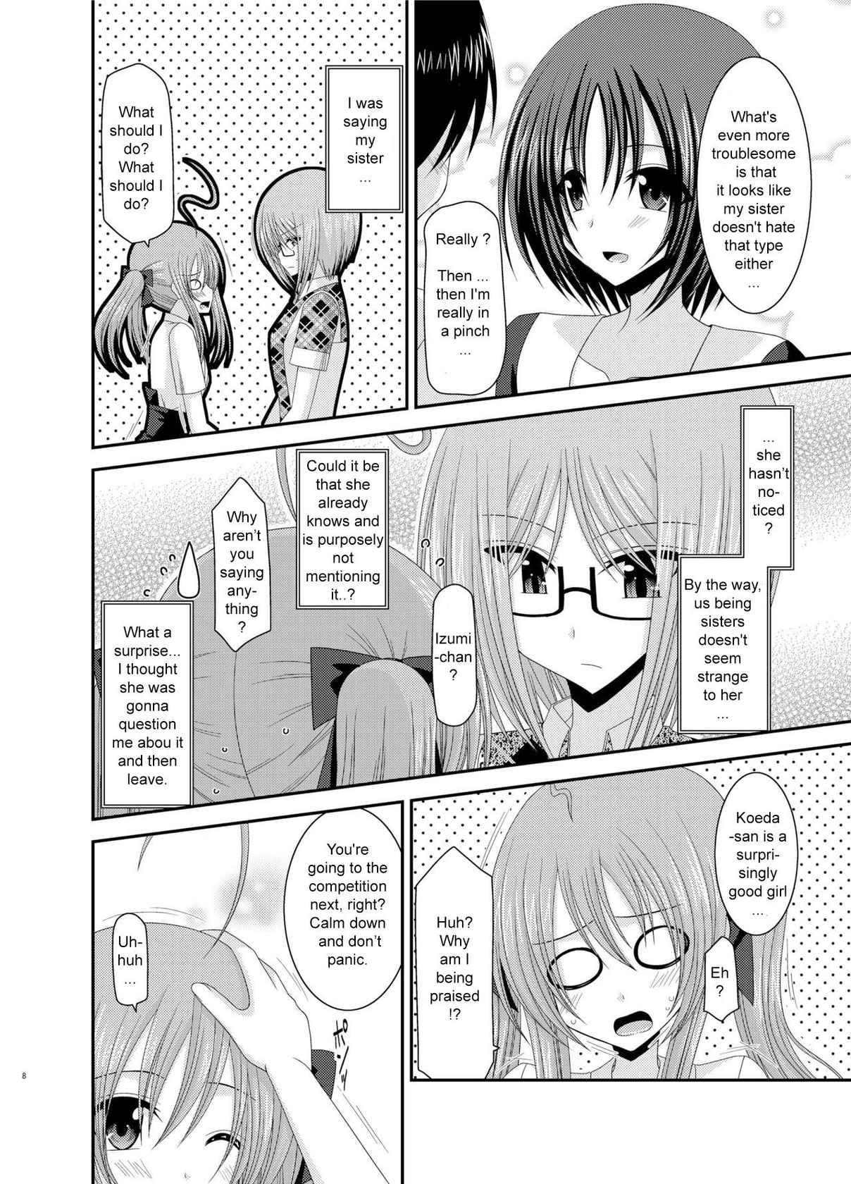 [valssu (Charu)] Roshutsu Shoujo Nikki 6 Satsume | Exhibitionist Girl Diary Chapter 6 [English][MT+][Digital]