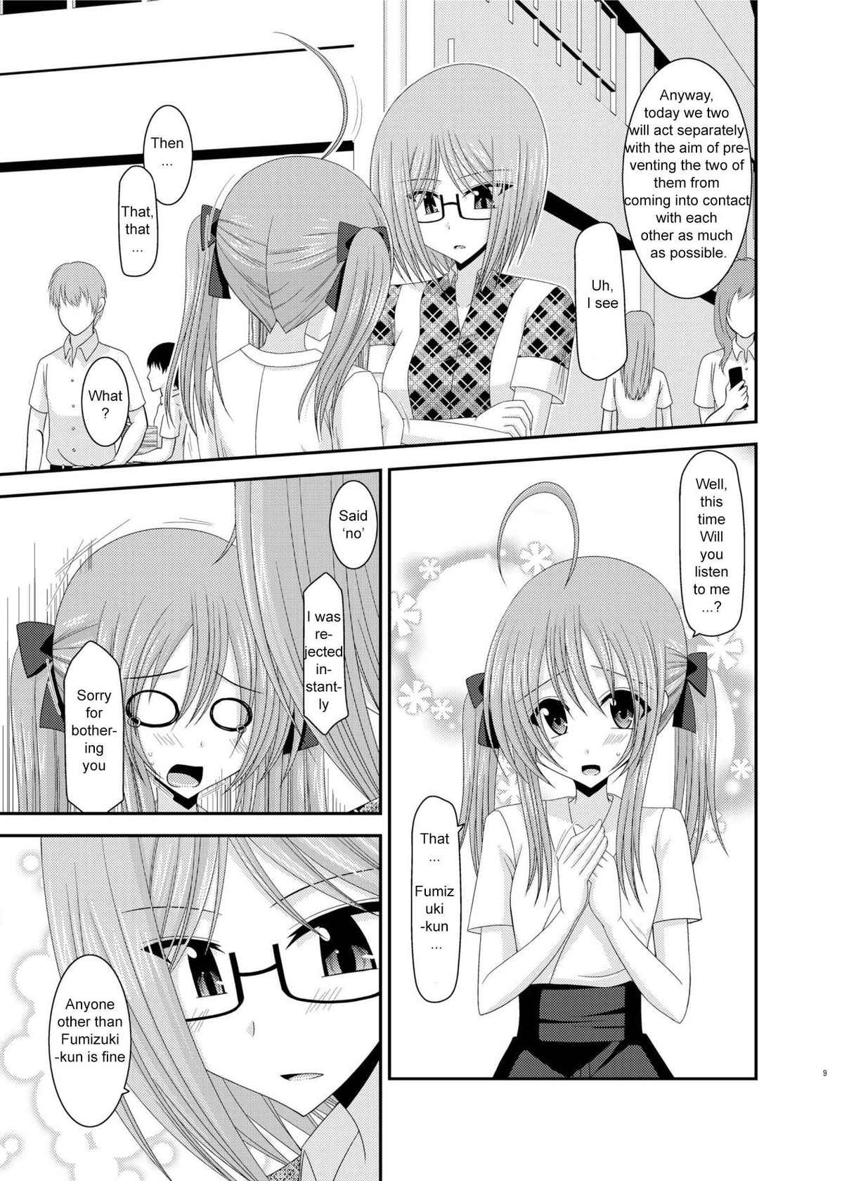 [valssu (Charu)] Roshutsu Shoujo Nikki 6 Satsume | Exhibitionist Girl Diary Chapter 6 [English][MT+][Digital]