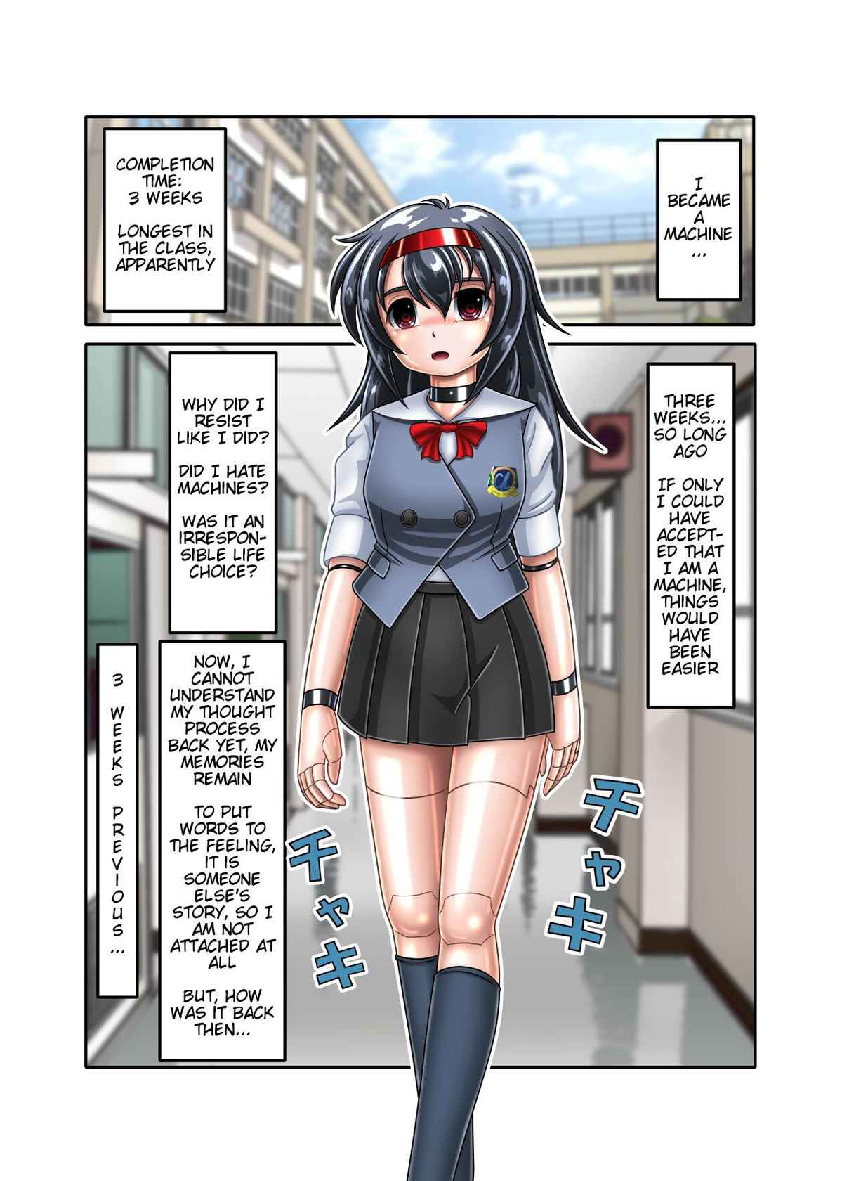 [Cyber F] Hatsumi no Nagai San-Shuukan | Hatsumi's 3 Long Weeks [English]