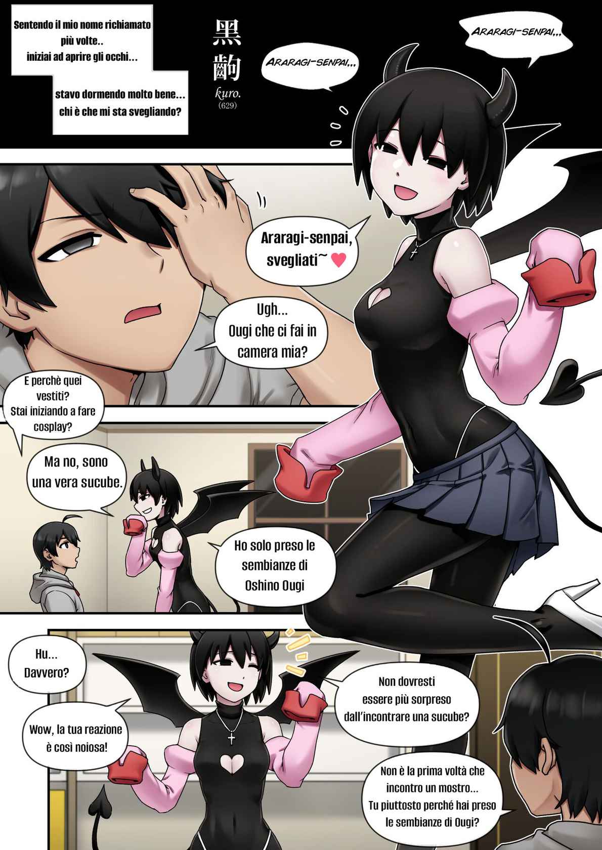 [Mackgee] SUCCUBUS MONOGATARI ITALIANO (currently translating)