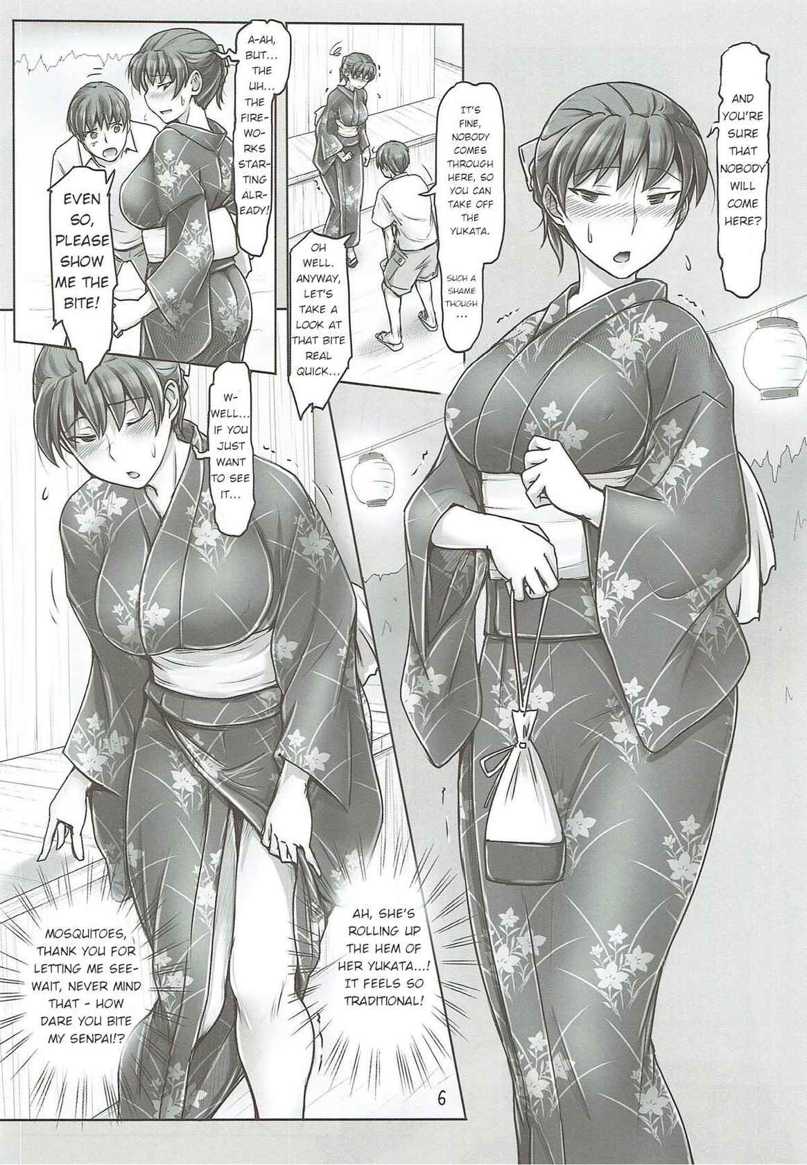 (C92) [UGC (Sasaki Akira)] Yukata no Kitsuke ga Dekimasu ka tte Tsumari Souiukoto da yo ne (Amagami) [English] [CryptoGreek]