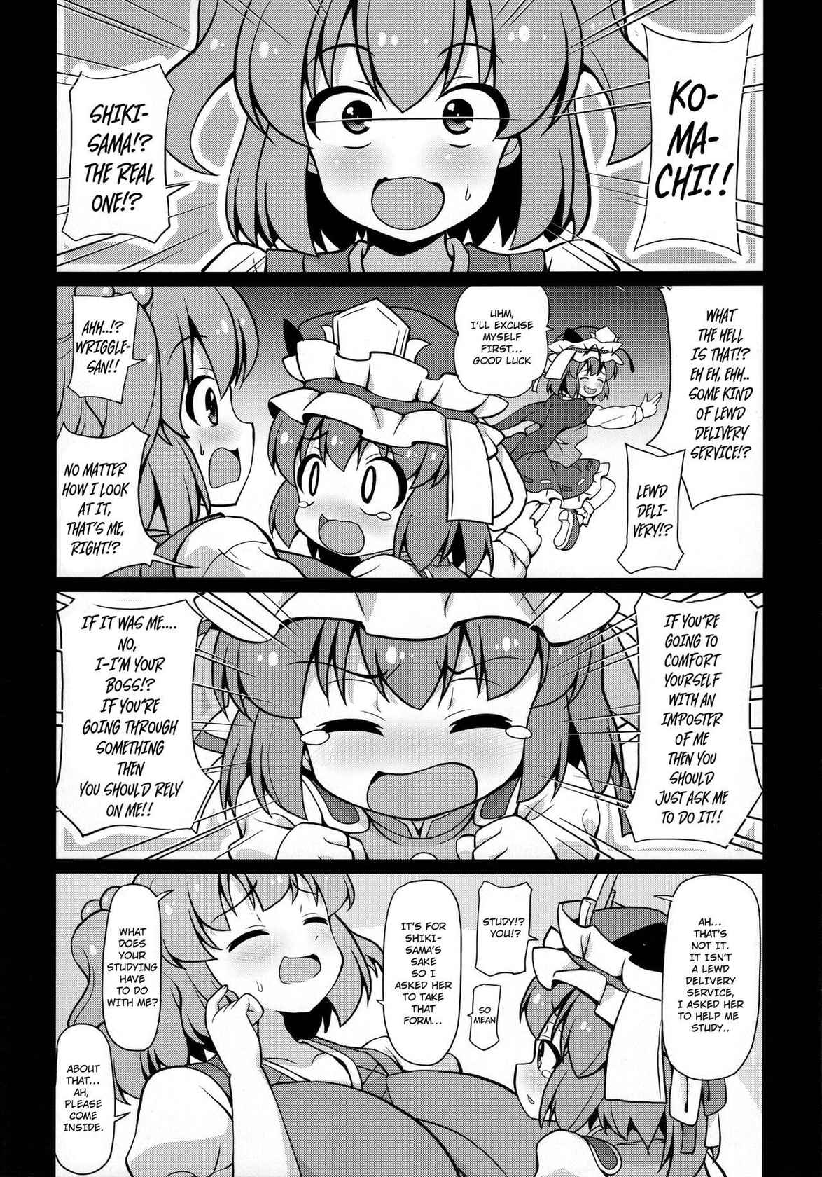 (Shuuki Reitaisai 8) [Madou Shiryoushitsu (Arashi-D-Akira, Sasaki Teron, emina)] gray out (Touhou Project) [English] [hardcase8translates]