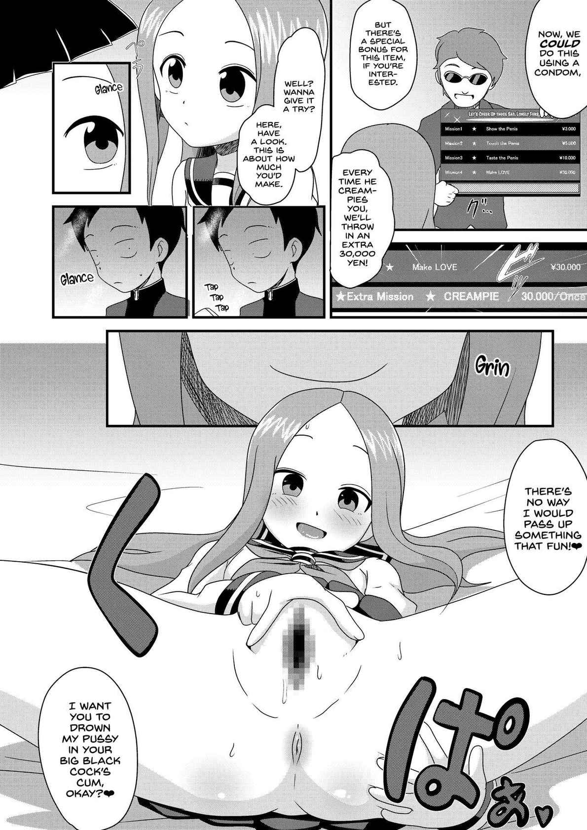 [Abujan (Roger Mango)] [Abujan (Roger Mango)] Karakai Jouzu no T.K.G.~ Magic Mirror Kosi no Nakadashi Chinpo Kui ~ | T.K.G Takes Dick Behind the Magic Mirror (Karakai Jouzu no Takagi-san) [English] [head empty] [Digital]