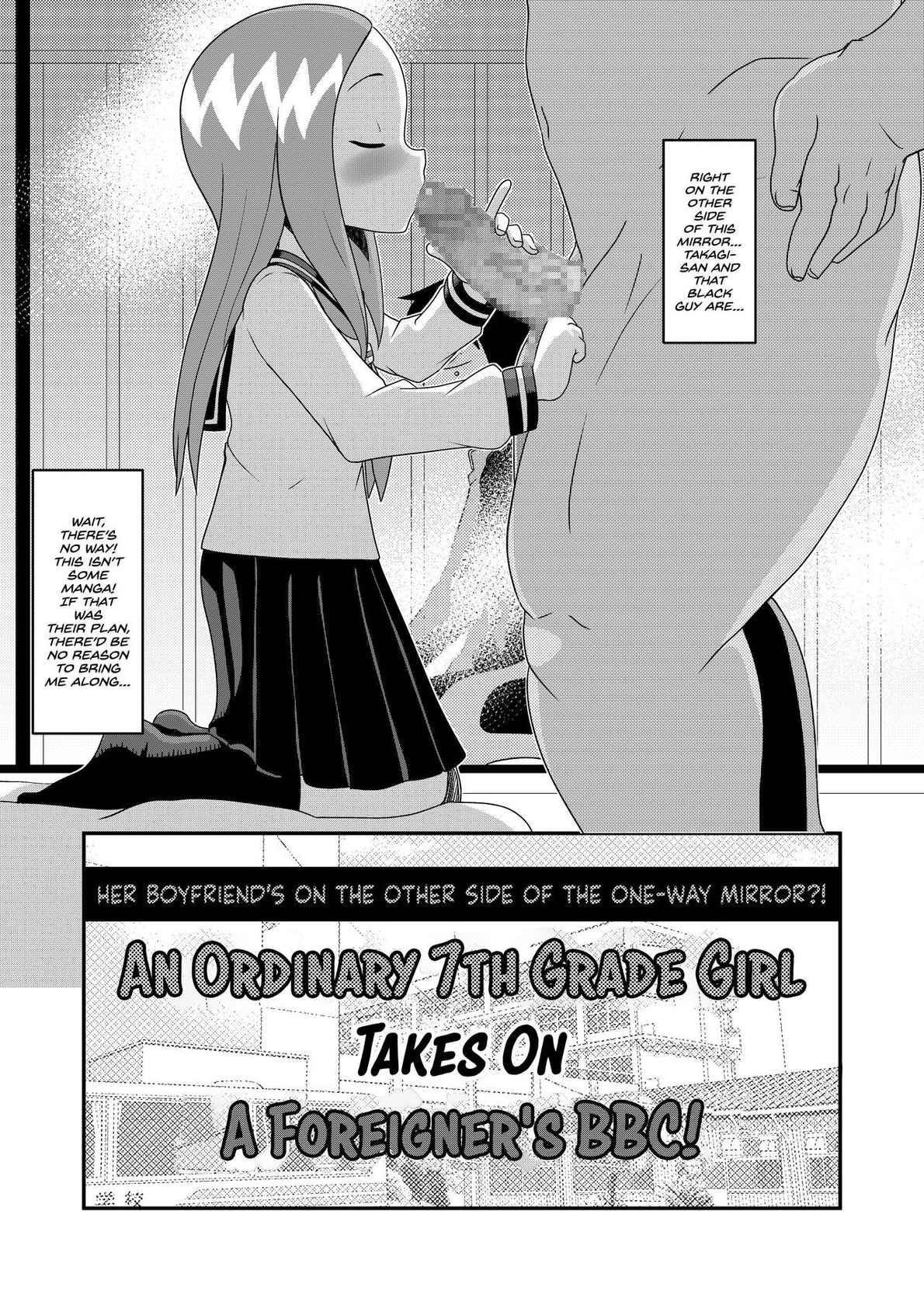 [Abujan (Roger Mango)] [Abujan (Roger Mango)] Karakai Jouzu no T.K.G.~ Magic Mirror Kosi no Nakadashi Chinpo Kui ~ | T.K.G Takes Dick Behind the Magic Mirror (Karakai Jouzu no Takagi-san) [English] [head empty] [Digital]