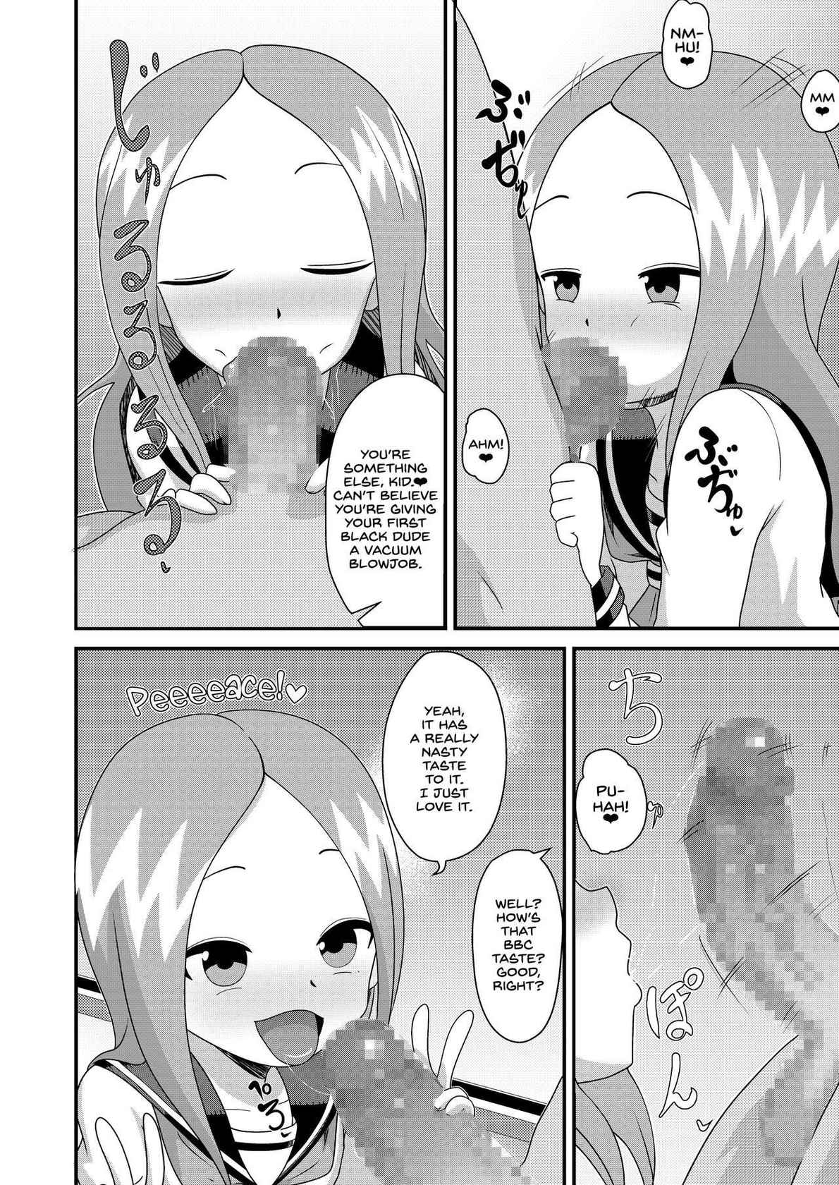 [Abujan (Roger Mango)] [Abujan (Roger Mango)] Karakai Jouzu no T.K.G.~ Magic Mirror Kosi no Nakadashi Chinpo Kui ~ | T.K.G Takes Dick Behind the Magic Mirror (Karakai Jouzu no Takagi-san) [English] [head empty] [Digital]