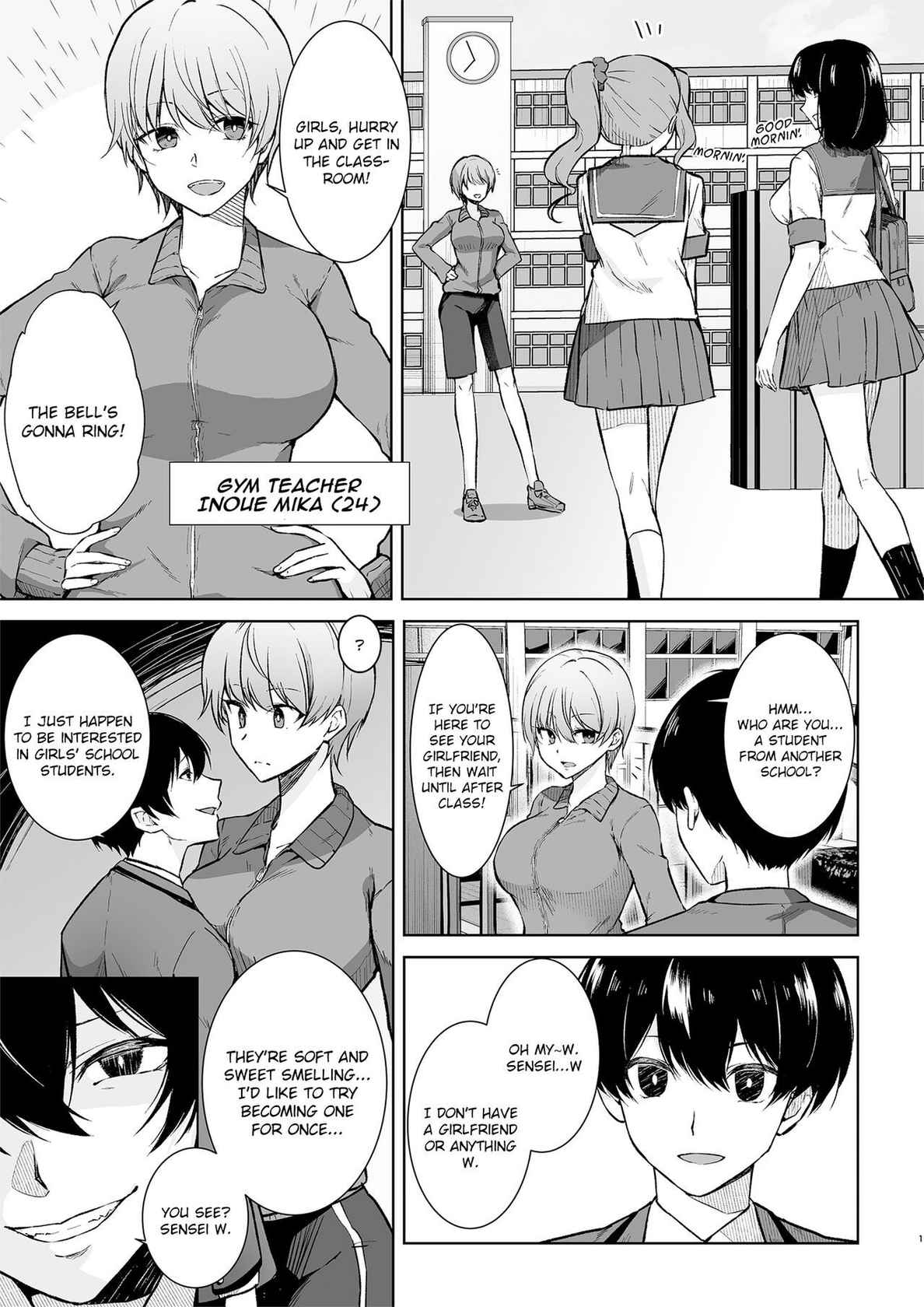 [Marialite (Touchuu Kasou)] Joshikousei Sennyuu Repo ~Hanzaisha ga Onnanoko ni Hyoui shite mita~ [English] [brolen]