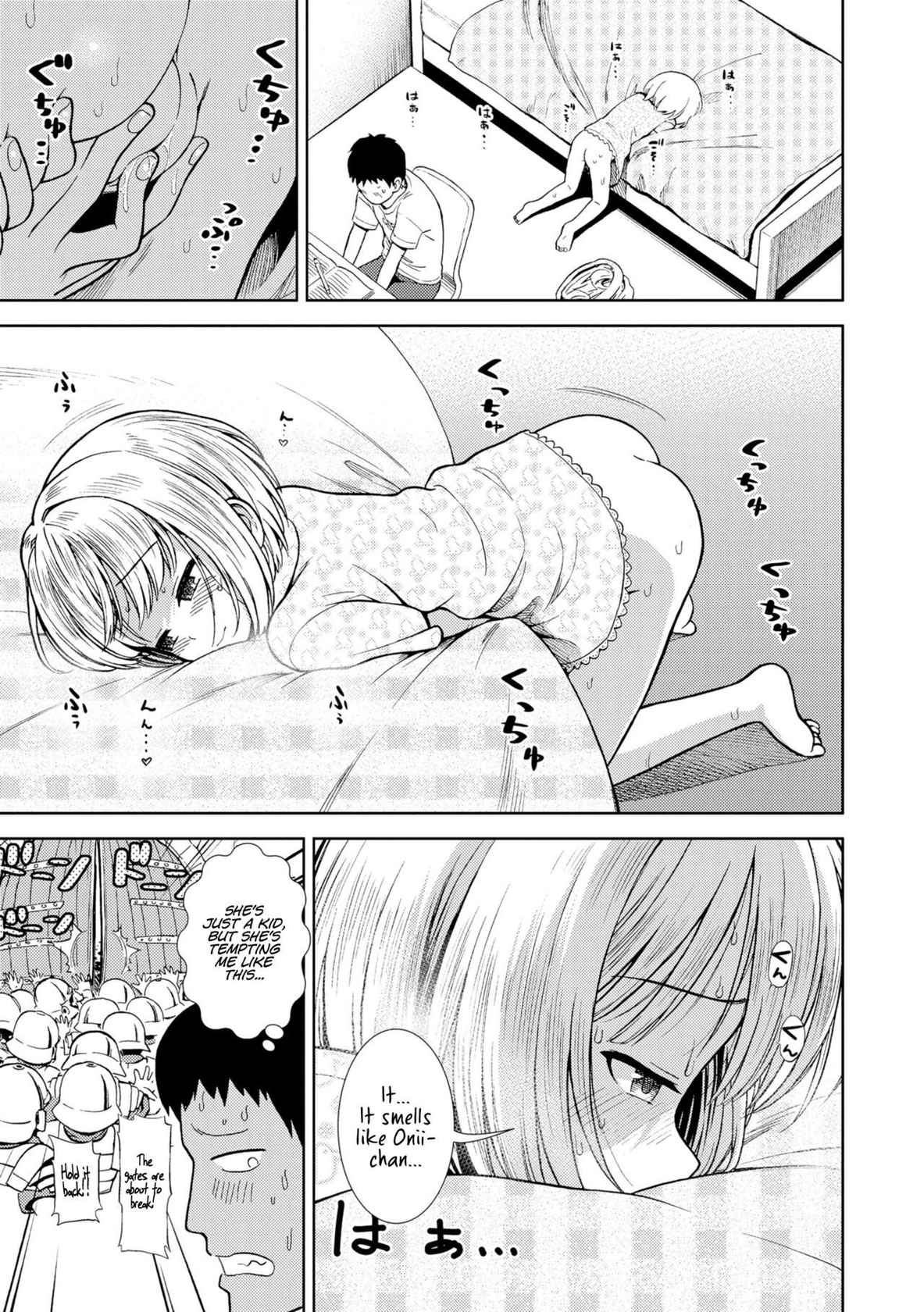 [Sabaku] Imouto wa Sex Chuudoku | My Little Sister is a Sex Addict (Onnanoko no Omocha) [English] [LoliAce] [Decensored] [Digital]