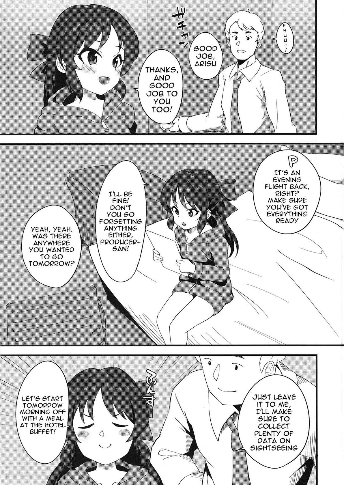 (C97) [Hadairo Crayon (Hadacra)] Anata to Shitai Koto, Zenbu | What I Want To Do With You, All of It (THE IDOLM@STER CINDERELLA GIRLS) [English] {Doujins.com}