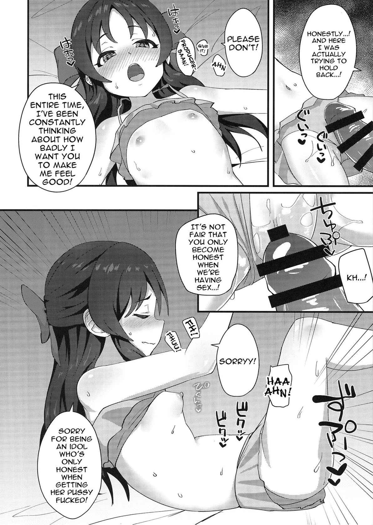 (C97) [Hadairo Crayon (Hadacra)] Anata to Shitai Koto, Zenbu | What I Want To Do With You, All of It (THE IDOLM@STER CINDERELLA GIRLS) [English] {Doujins.com}