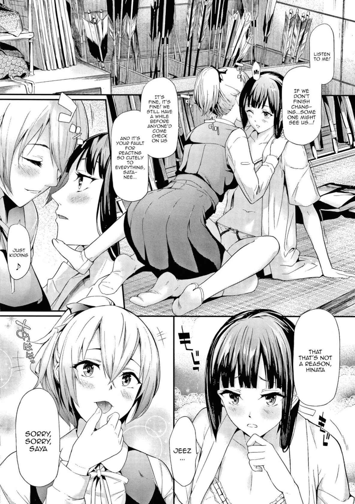 [Shiki Takuto] Sakuramiya Shimai no Netorare Kiroku | The Sakuramiya Sister's NTR Records Ch. 1 [English] {Doujins.com}