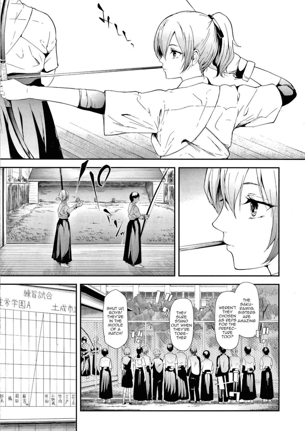 [Shiki Takuto] Sakuramiya Shimai no Netorare Kiroku | The Sakuramiya Sister's NTR Records Ch. 1 [English] {Doujins.com}