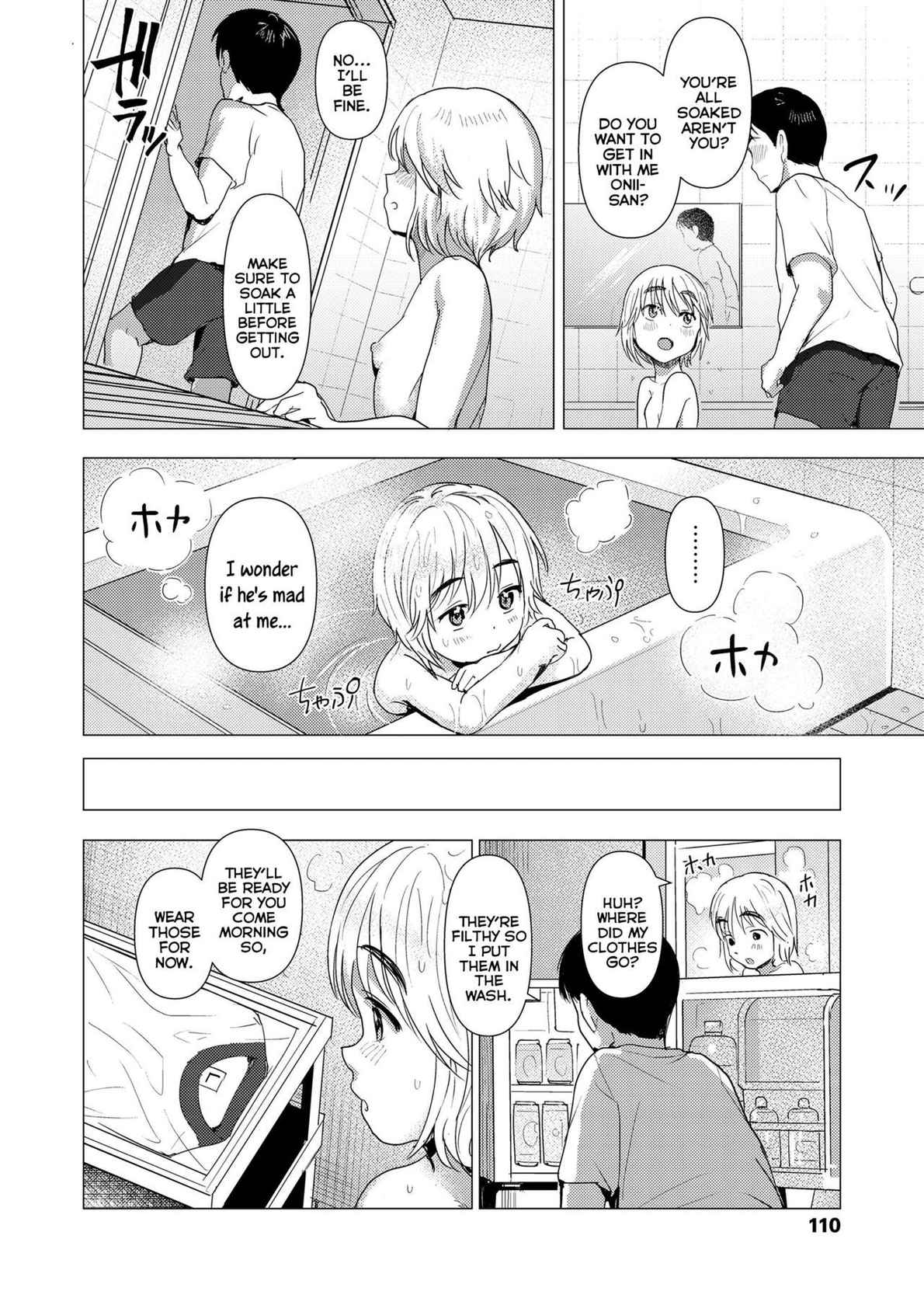 [Rondonko] Orei Surussu yo? | How Shall I Thank You? (COMIC LO 2022-08) [English] {Mistvern} [Digital]