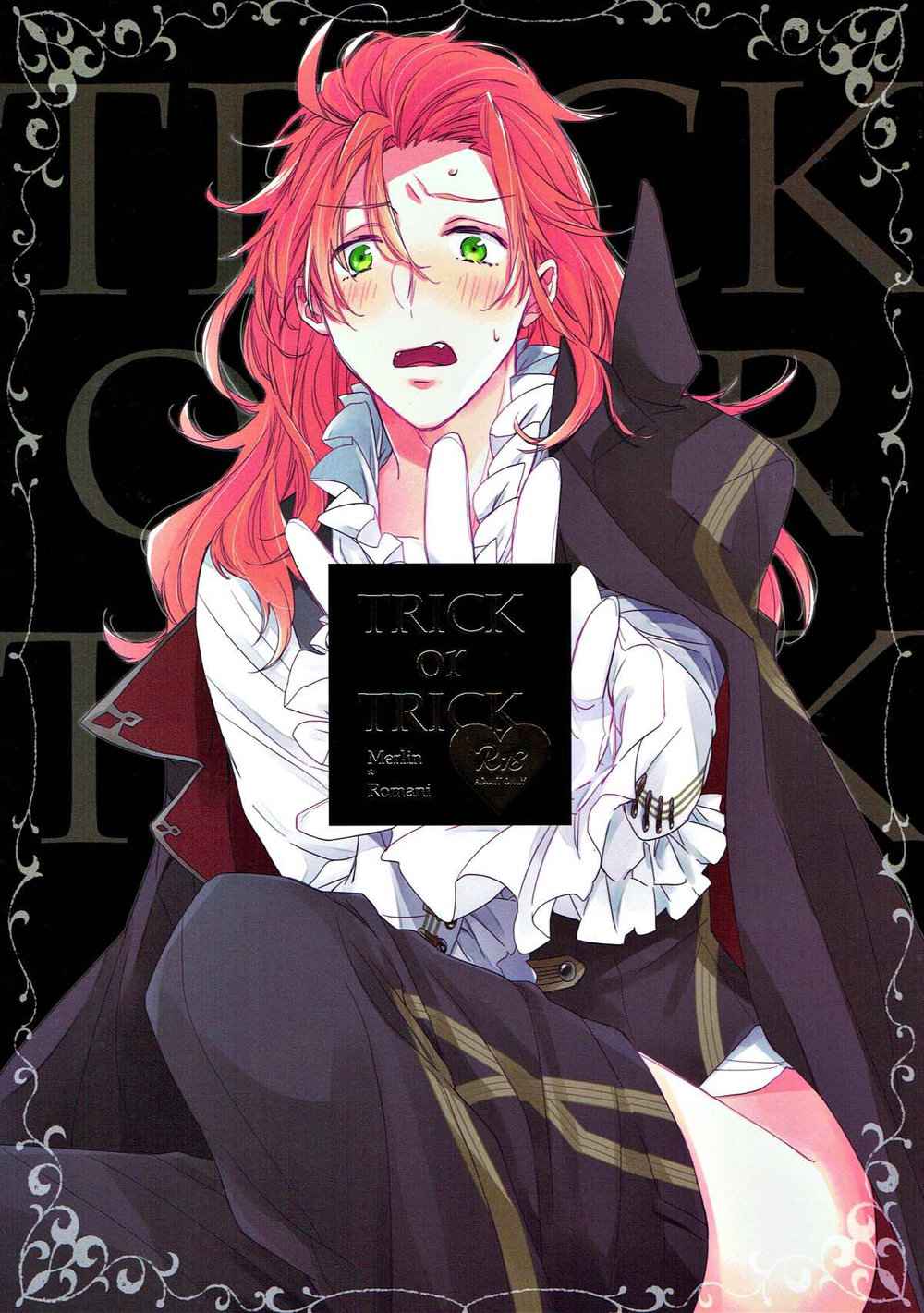 (Dai 11-ji ROOT 4 to 5) [Mecoro (meco)] TRICK or TRICK (Fate/Grand Order) [French] [Northface]