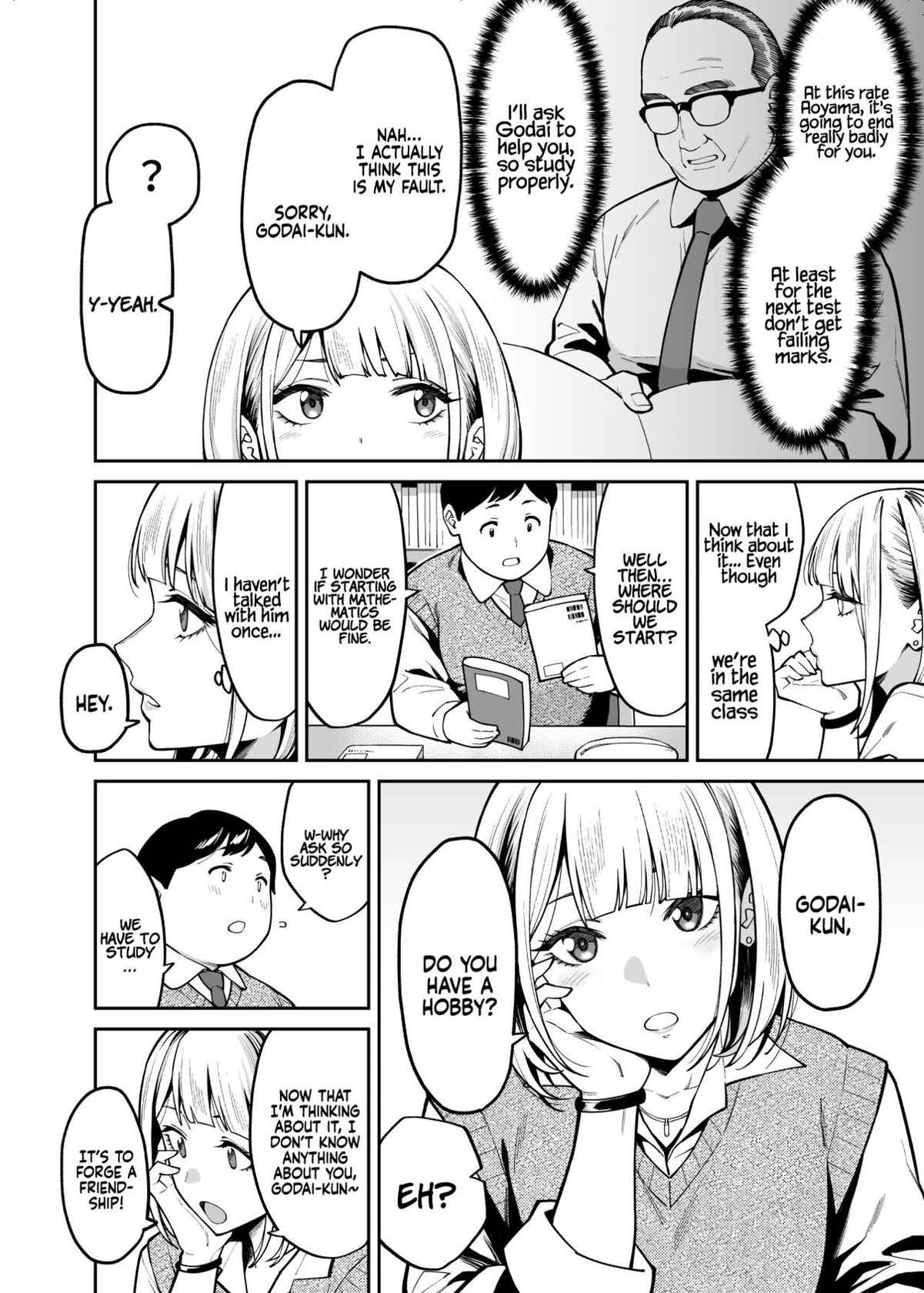 [Uchuusen Shoujigou (Shouji Nigou)] Gyaru wa Pocchari ni Koi wo suru │ Gyaru Falls in Love with a Chubby [English] [Coffedrug]