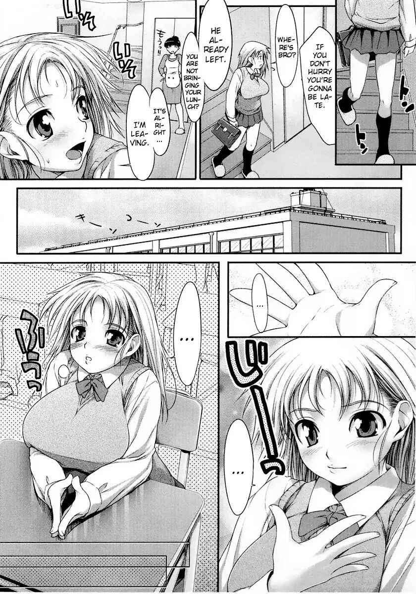 Various things Collection / Insei Iro Iro Ch.1 - 10  (+bonus pictures) [English]