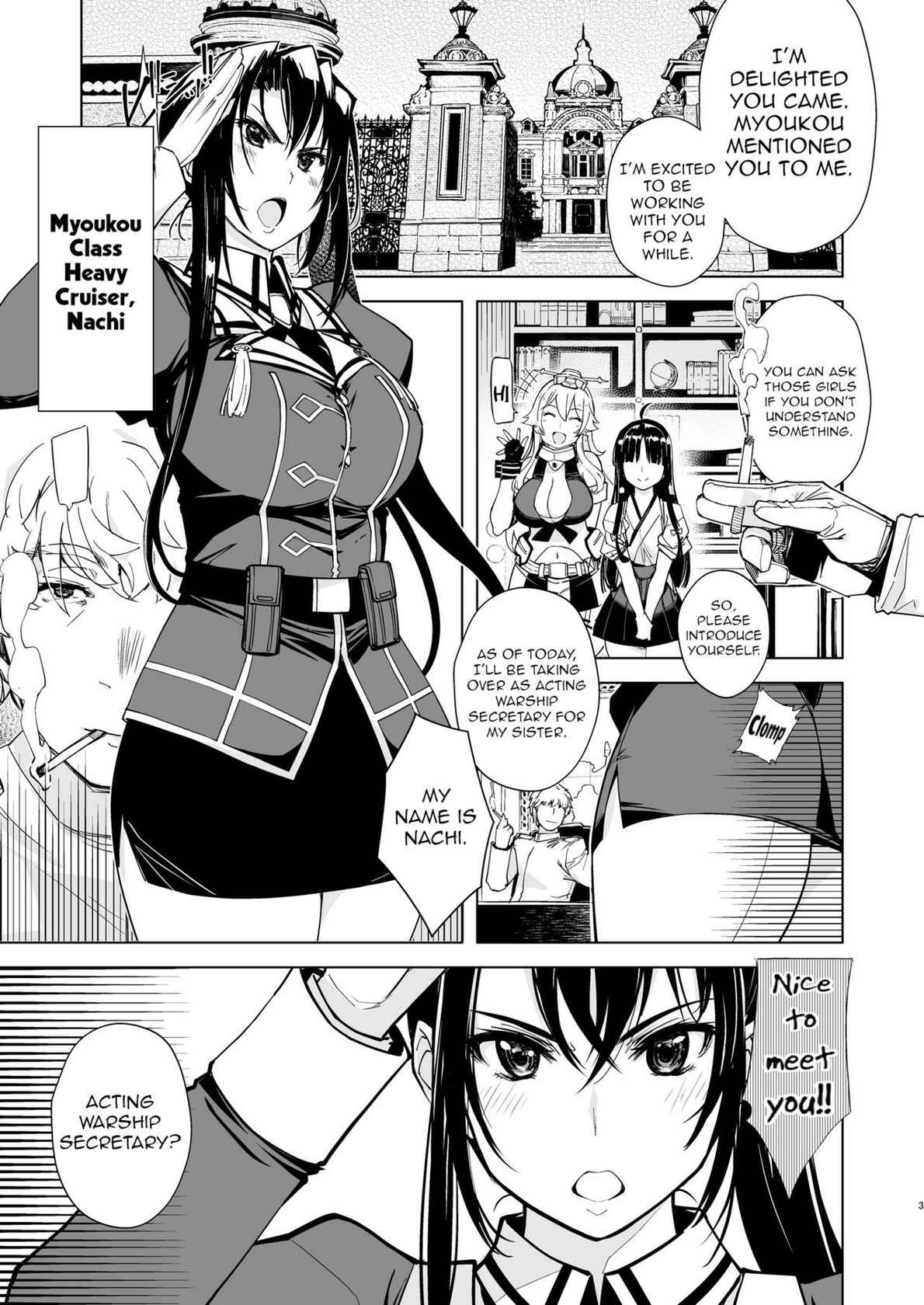 [Xration (mil)] Hishokan Kashima no Houkokusho 3 | Report of the Secretary Kashima 3 [English] {HMC Translation} [Digital]