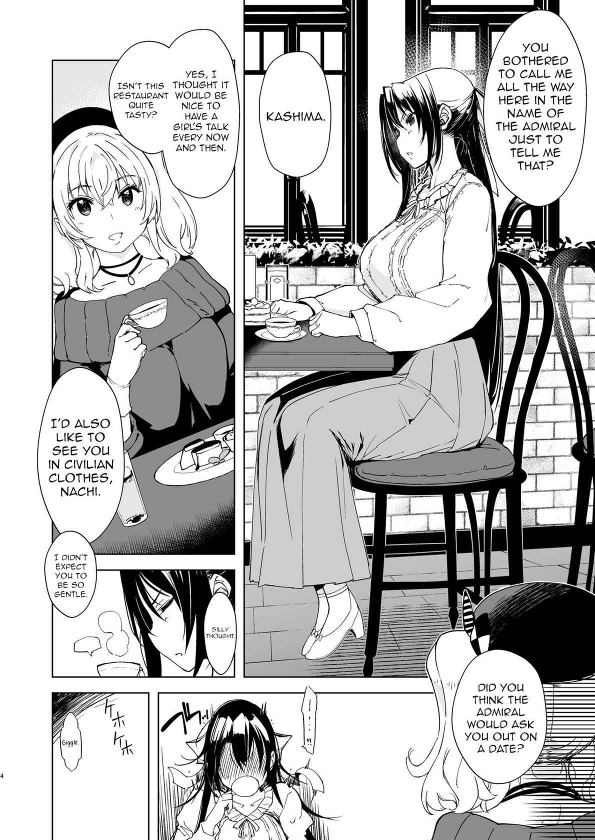 [Xration (mil)] Hishokan Kashima no Houkokusho 3 | Report of the Secretary Kashima 3 [English] {HMC Translation} [Digital]