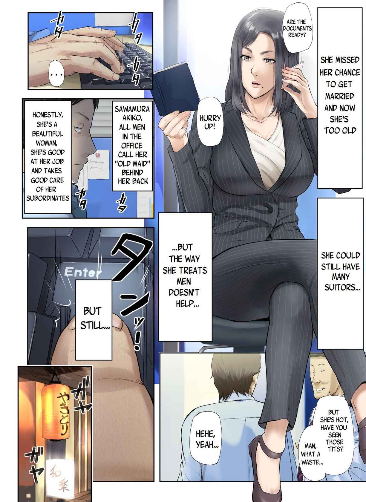 [Chinjao Girl. (Special G)] [Hihou] Kaisha no Iki Okure BBA Haramaseta | [Tragic News] I Knocked Up The Old Maid From My Office [English] [Yad-Scans]