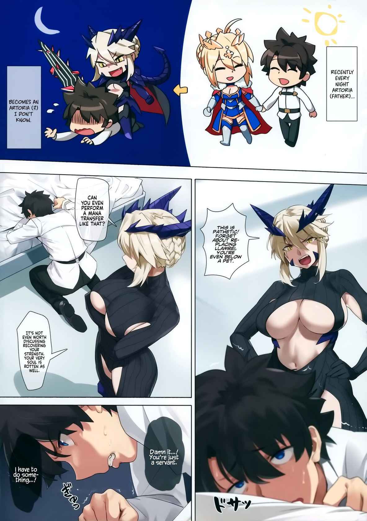 (C94) [OrangeMaru (YD)] Yaou | Night King (Fate/Grand Order) [English] [Coffedrug] [Decensored]