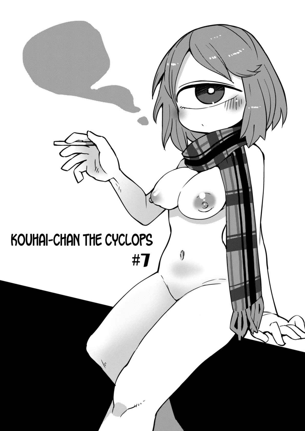 [AstroQube (masha)] Kouhai no Tangan-chan #7 | Kouhai-chan the Cyclops #7 [English] [Digital]