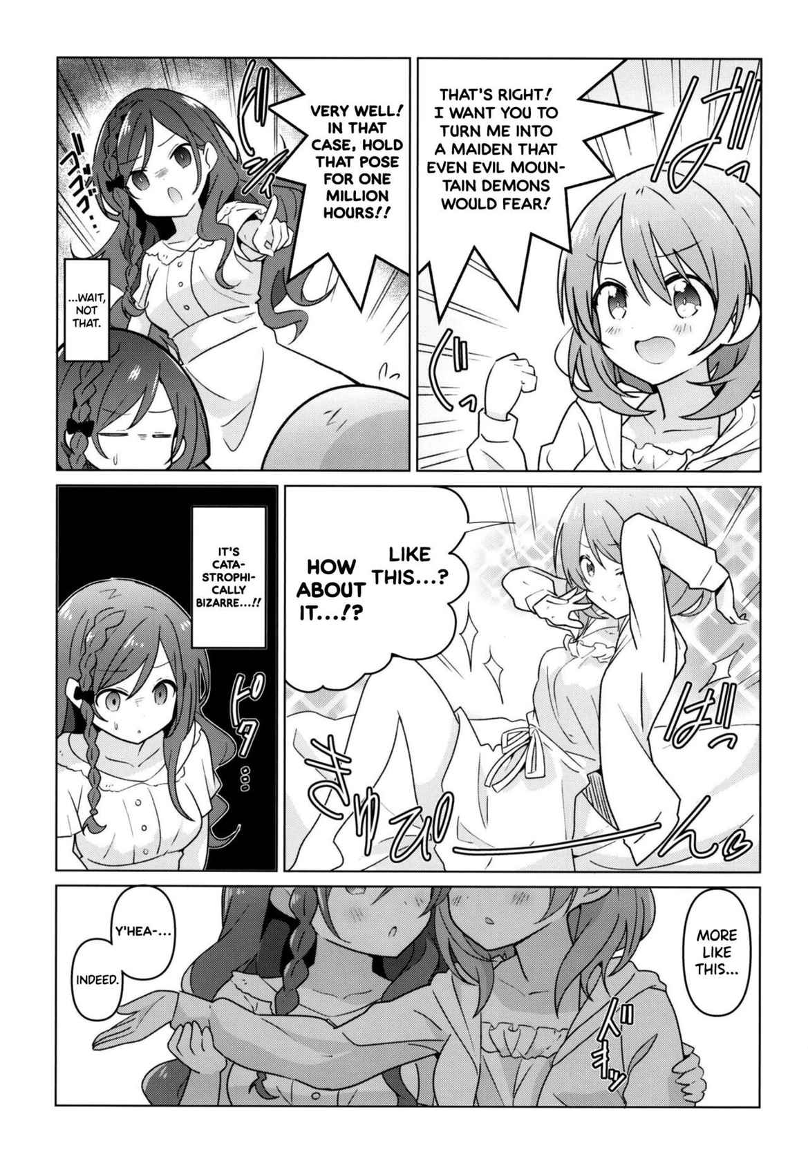 [vivid_dot (Nanakusa Amane)] KokoRoze de Yuri ni Mezameru Hon | A Book Where CocoRoze Awaken to Yuri (Gochuumon wa Usagi desu ka?) [English] [/u/ Scanlations] [Digital]