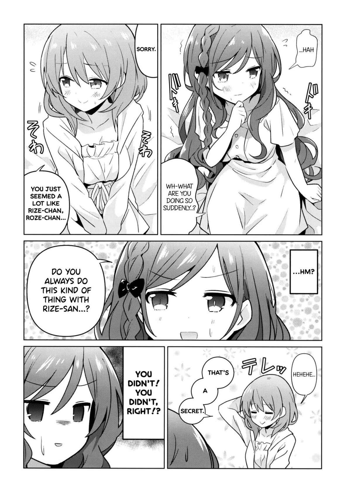 [vivid_dot (Nanakusa Amane)] KokoRoze de Yuri ni Mezameru Hon | A Book Where CocoRoze Awaken to Yuri (Gochuumon wa Usagi desu ka?) [English] [/u/ Scanlations] [Digital]