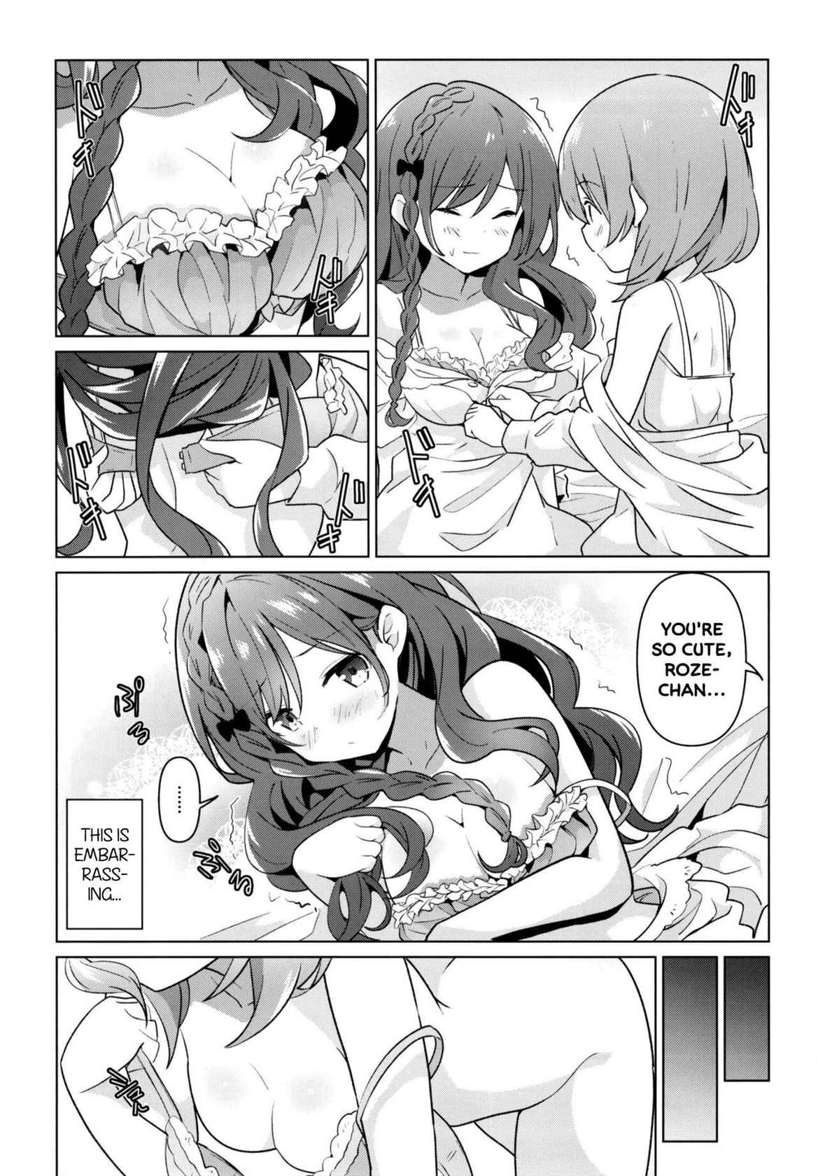 [vivid_dot (Nanakusa Amane)] KokoRoze de Yuri ni Mezameru Hon | A Book Where CocoRoze Awaken to Yuri (Gochuumon wa Usagi desu ka?) [English] [/u/ Scanlations] [Digital]