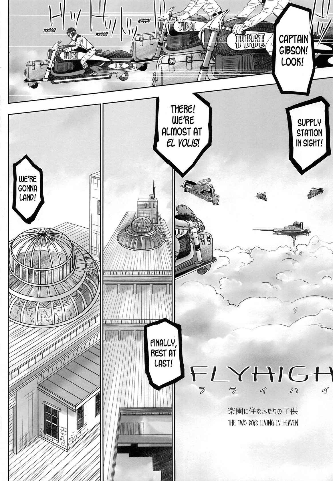 (COMITIA126) [YANCHA CLUB (DOUSAI)] FLY HIGH [English] [Hikaru Scans]