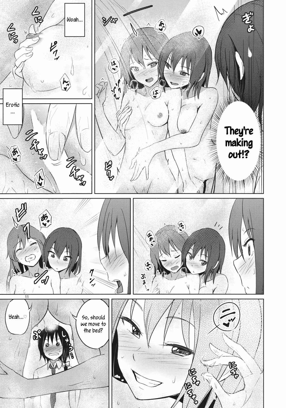 (Shuuki Reitaisai 6) [Mugendai (Humei)] Aikata to Lesbian Fuuzoku o Kanshou suru Koto ni Narimashita. | My Partner and I go to Appreciate Lesbian Sex Workers. (Touhou Project) [English] [FoF]