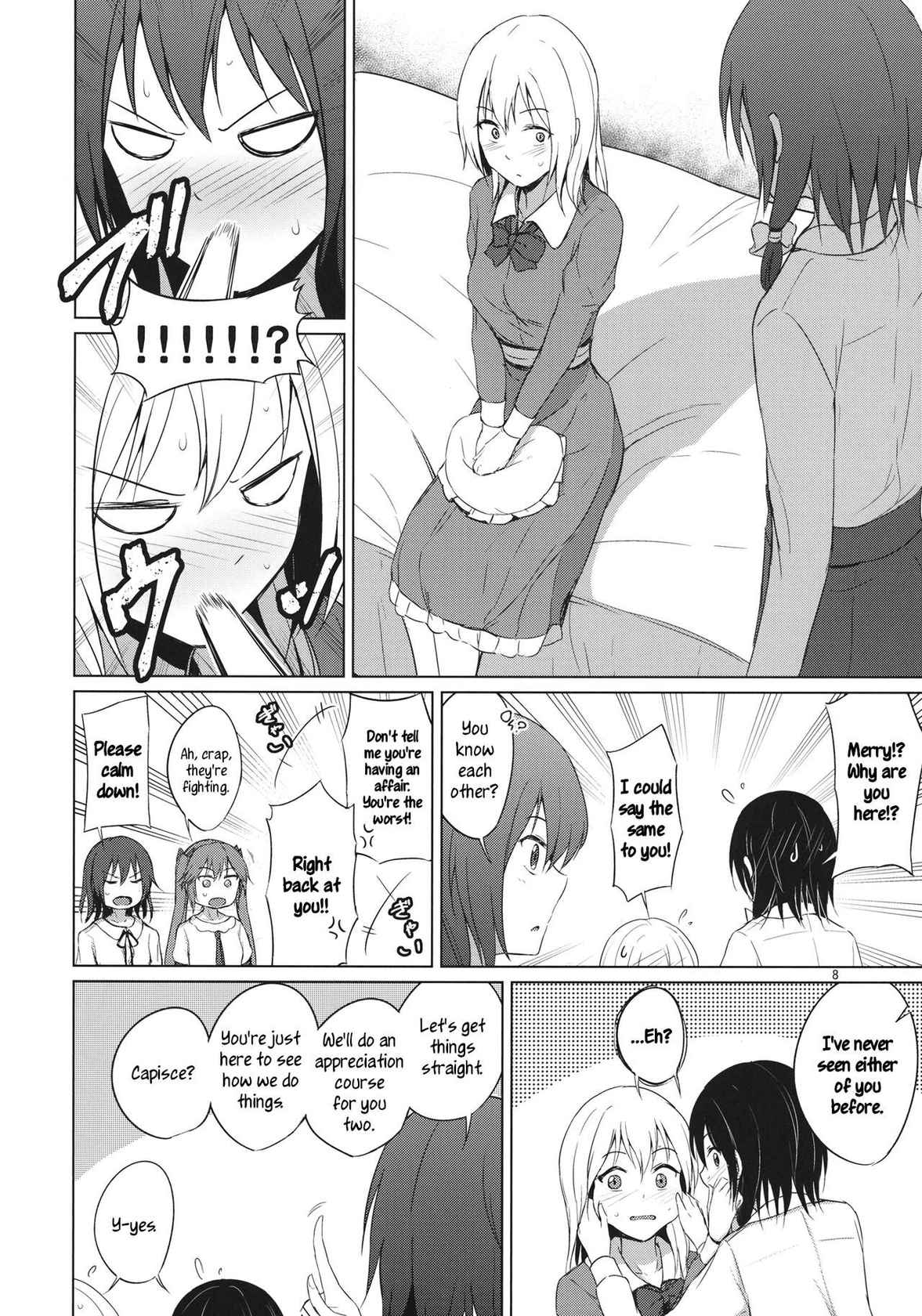 (Shuuki Reitaisai 6) [Mugendai (Humei)] Aikata to Lesbian Fuuzoku o Kanshou suru Koto ni Narimashita. | My Partner and I go to Appreciate Lesbian Sex Workers. (Touhou Project) [English] [FoF]