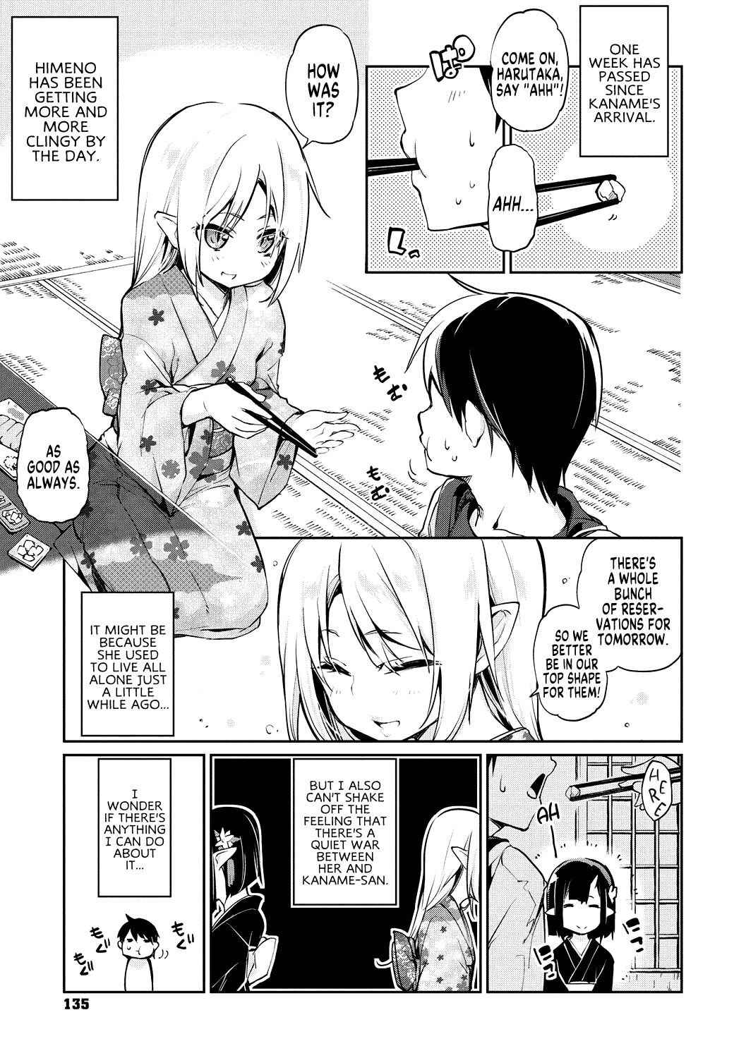 [Azuma Sawayoshi] Ayakashi-kan e Youkoso! Ch. 7-8 (Ayakashi-kan e Youkoso!) [English] [MegaFagget] [Digital]