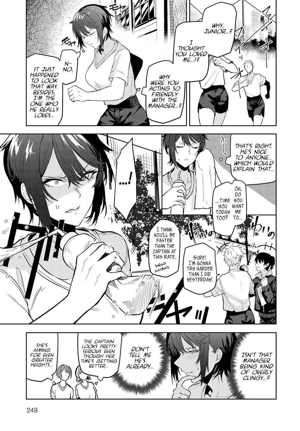 [Okyou] Omoikomi Start Dash | Taking Off In The Wrong Direction (COMIC Anthurium 2022-05) [English] [Nisor] [Digital]