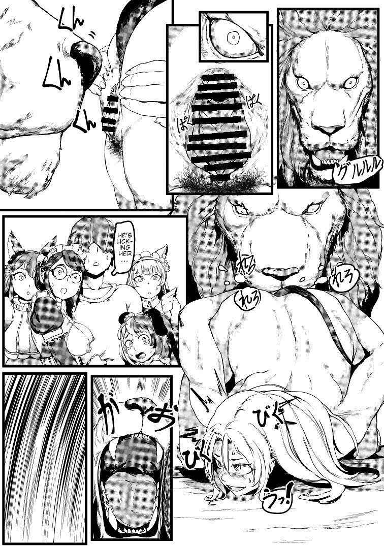 [REDchicken] Queen of Mane (Last Origin) [English] [jf_translations]